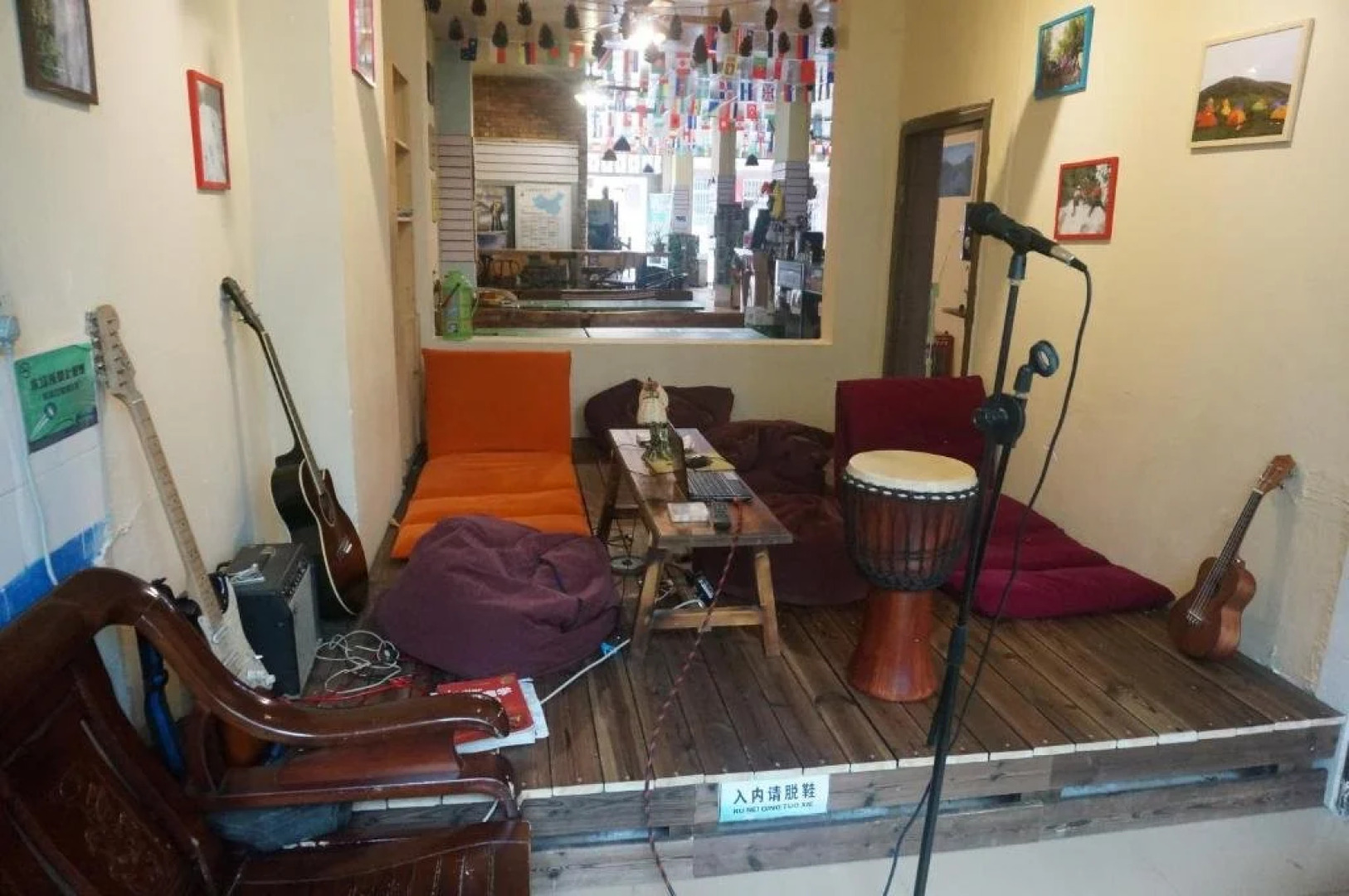 Danxia International Youth Hostel