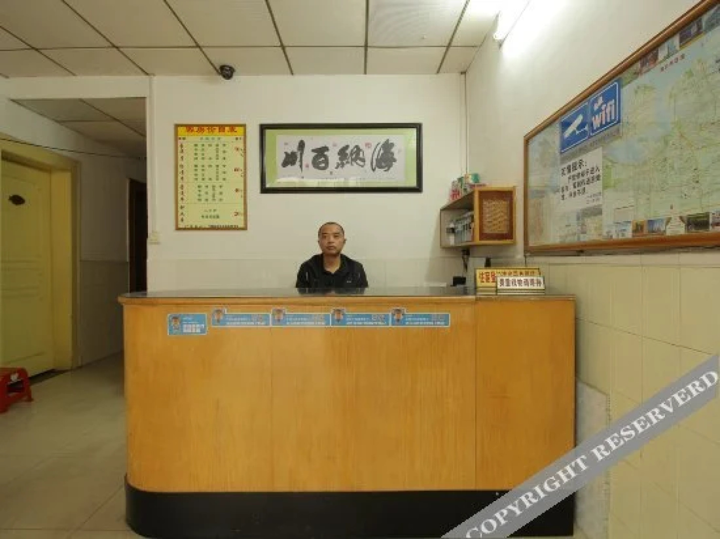 Meiquan Hotel