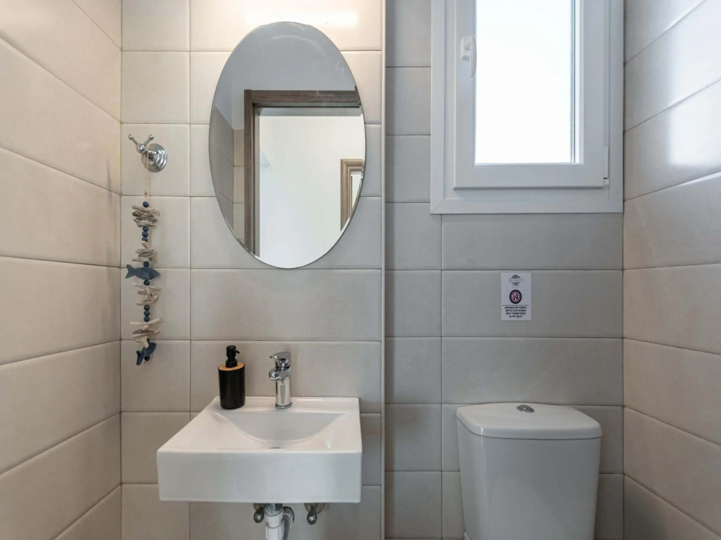 Evripus Suites Hotel