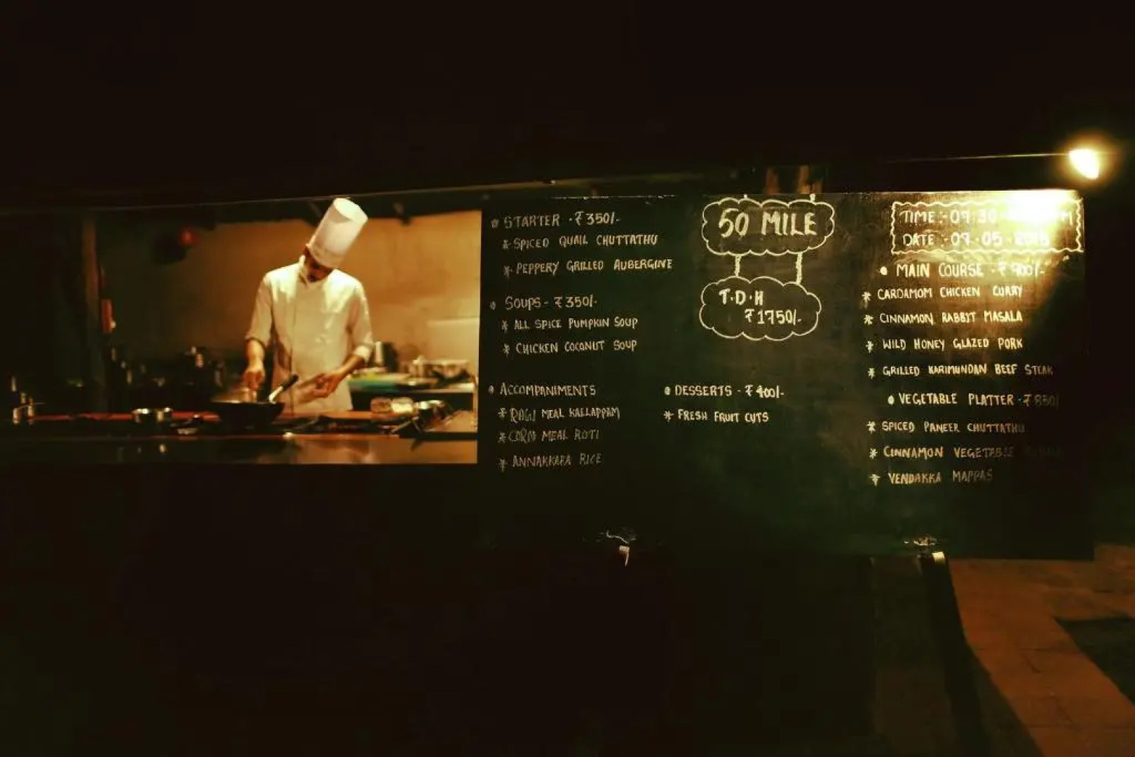 Spice Village - Cgh Earth