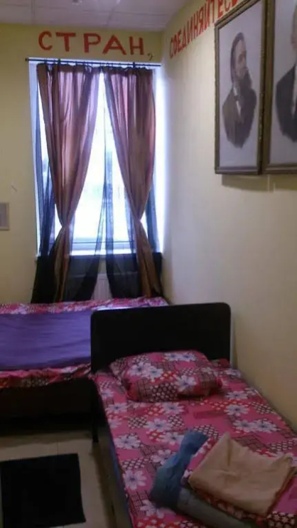 Hostel RETRO