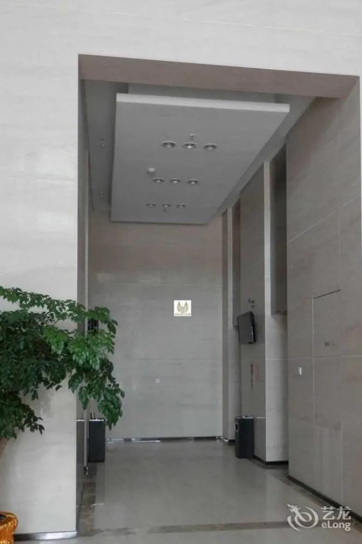 Wuhan Wanda No.9 Apartment