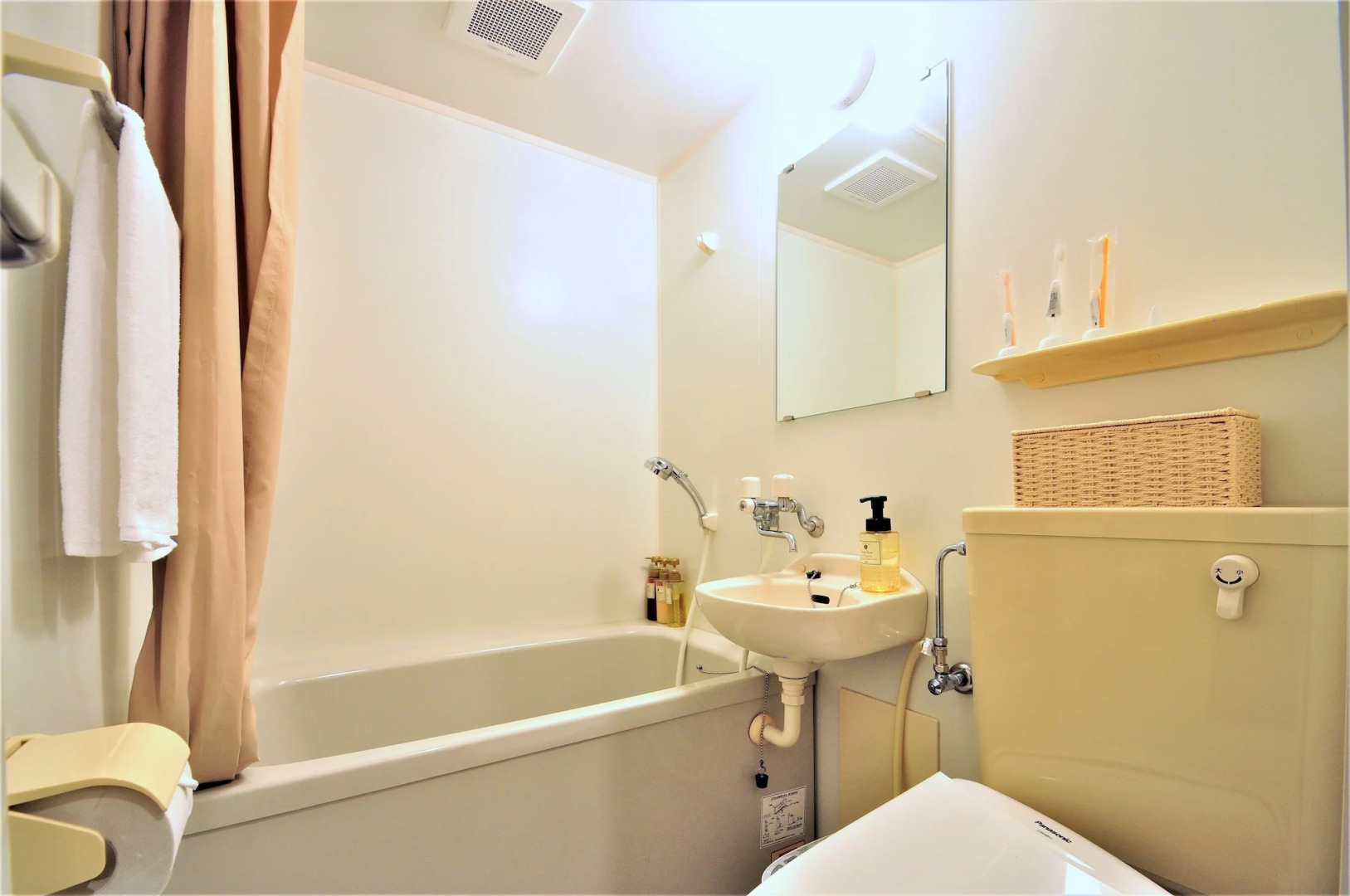 Pension Sunset Beach