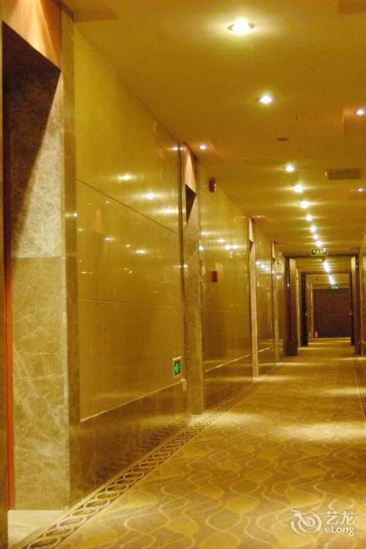 Baolongyuan Hotel Wuhu