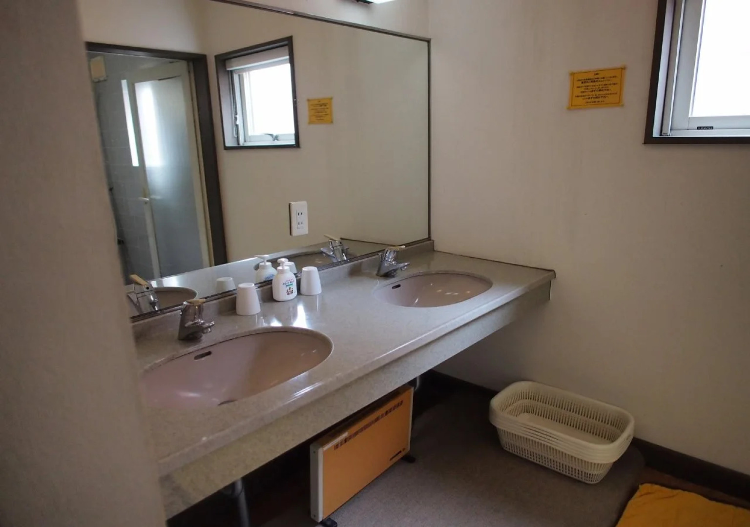 Otaru Villa Moun Teng