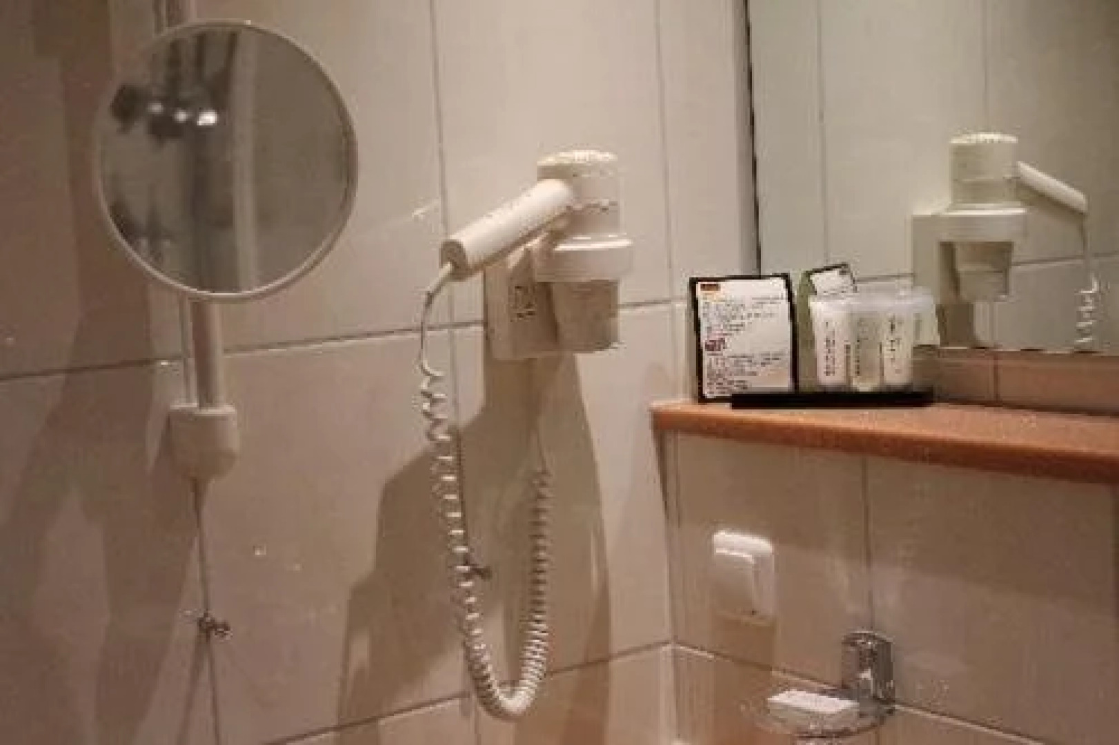 Hotel Pension Jägerstübchen