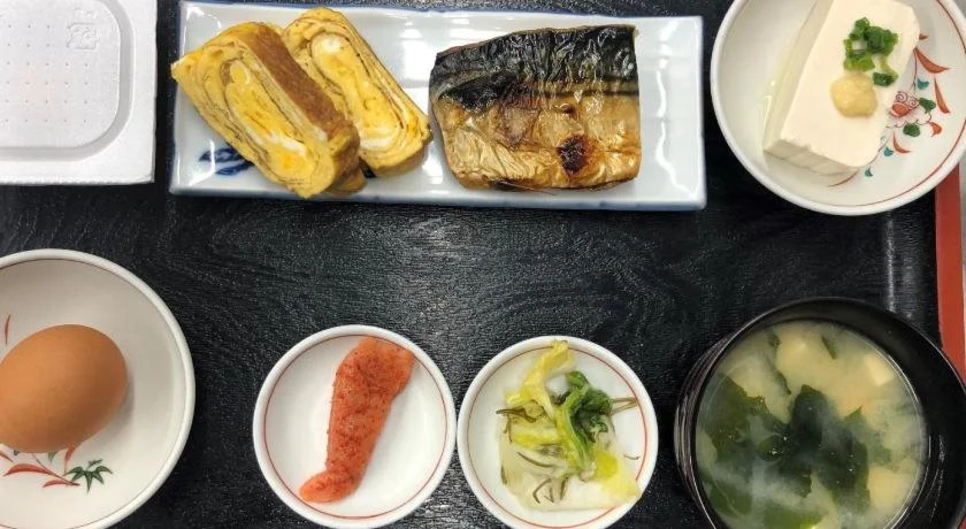 Business Hotel Sennari