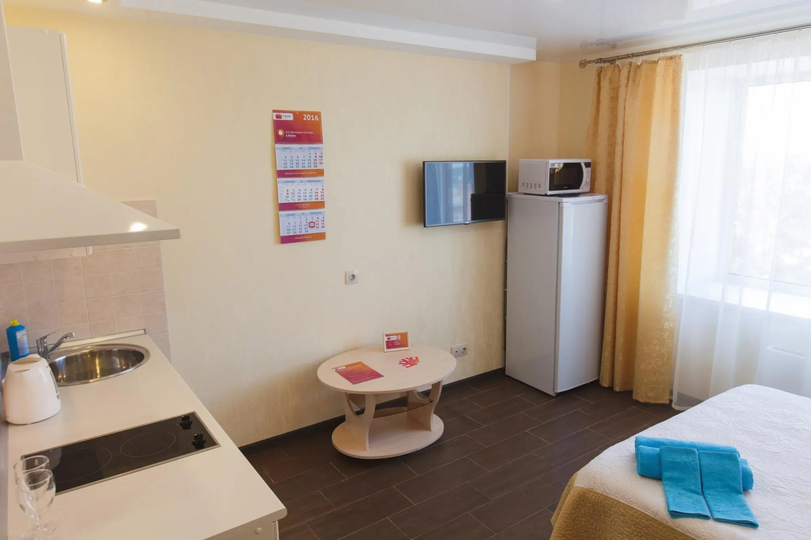 Апартаменты 9 Ночей на улице Савиных