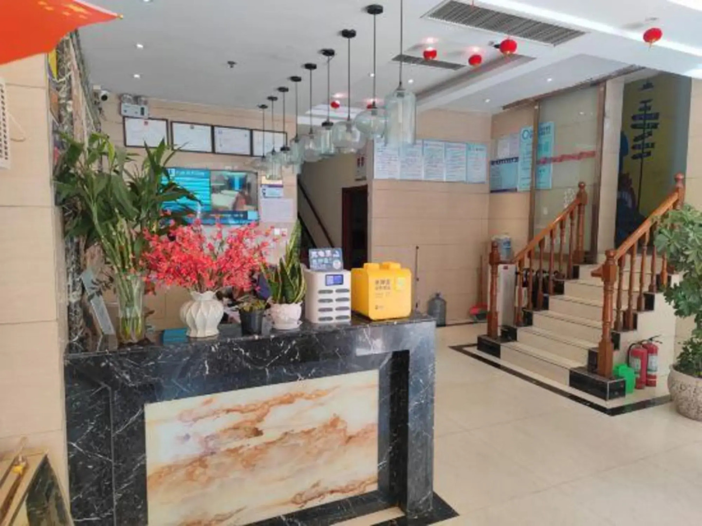 Xinyang Xiangjia Hotel