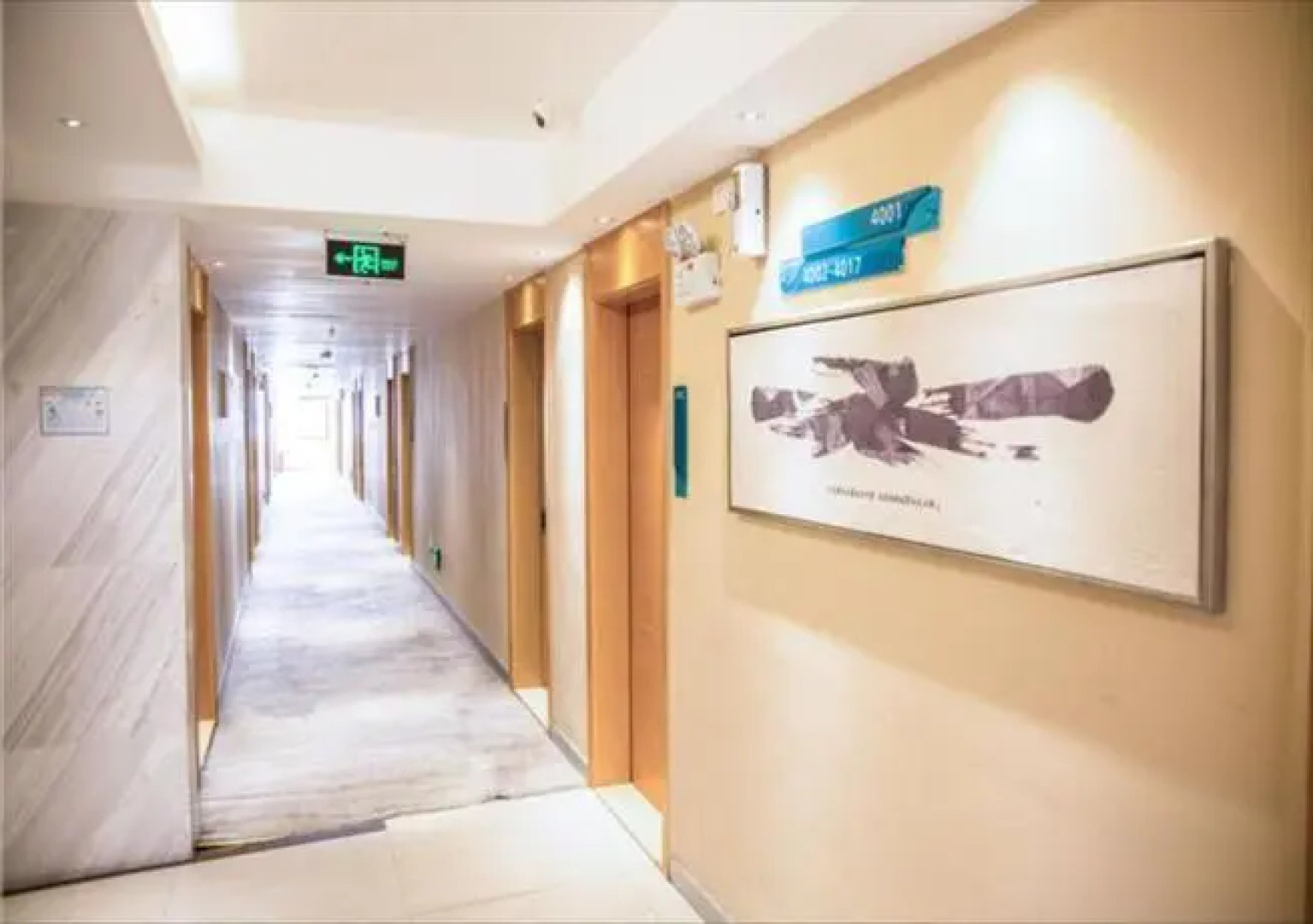 City Comfort Inn Beihai Beibuwan Dong Road Underwater World