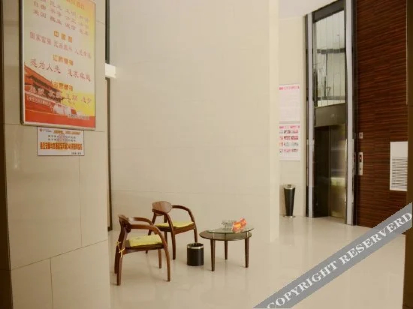 Shangyite Chain Hotel