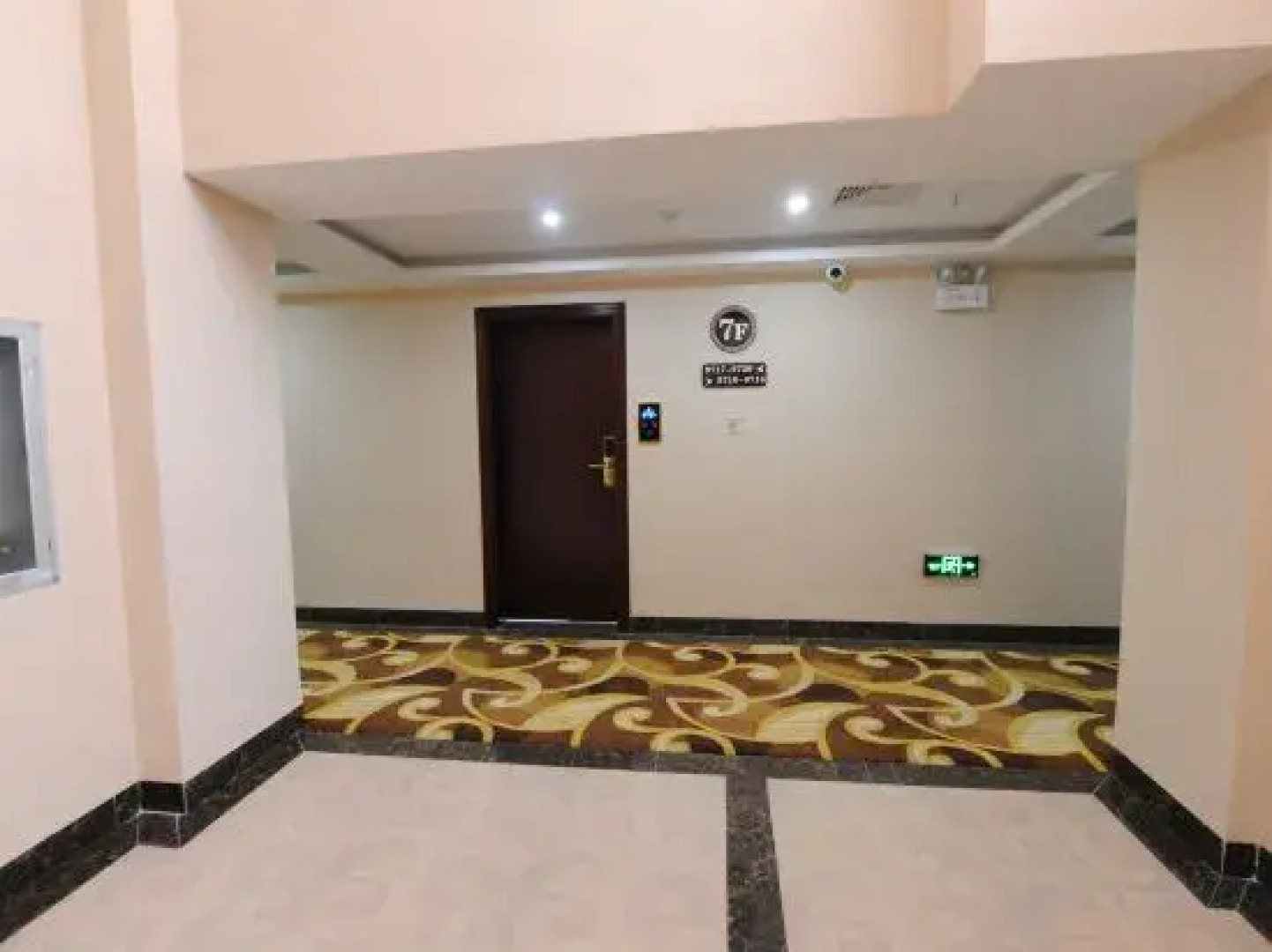 Lifeng Business Hotel