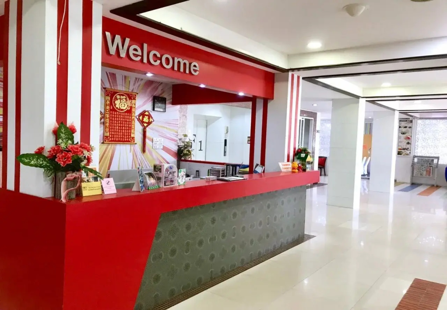 The One Hotel