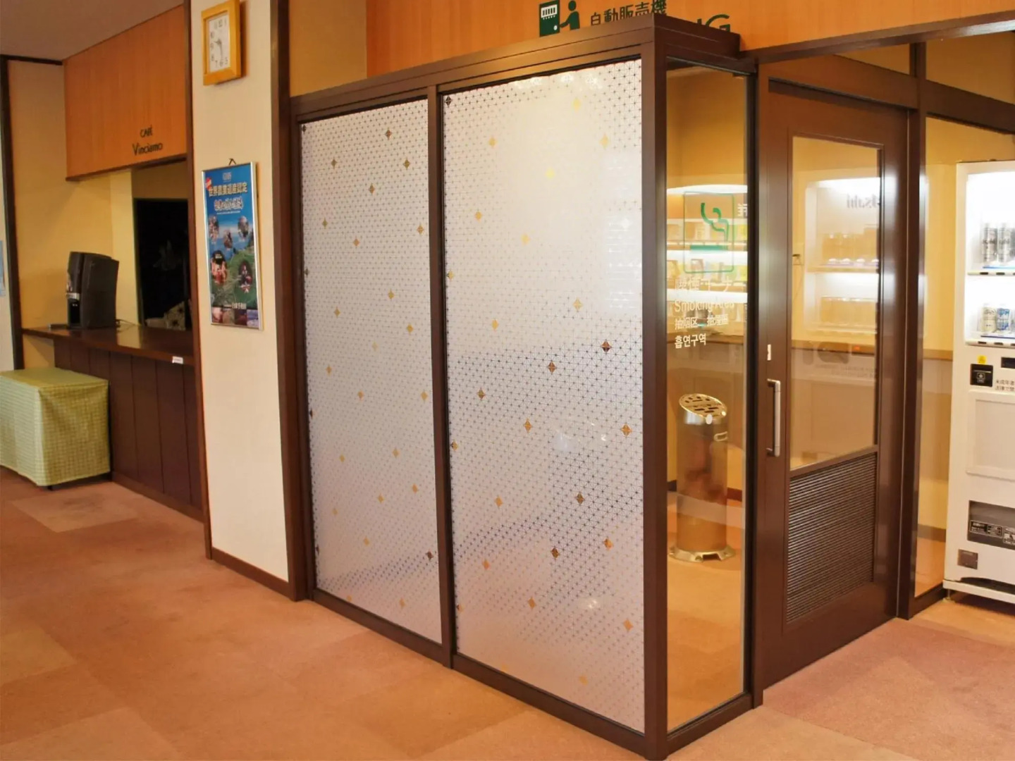 Hotel Mercato Wajima