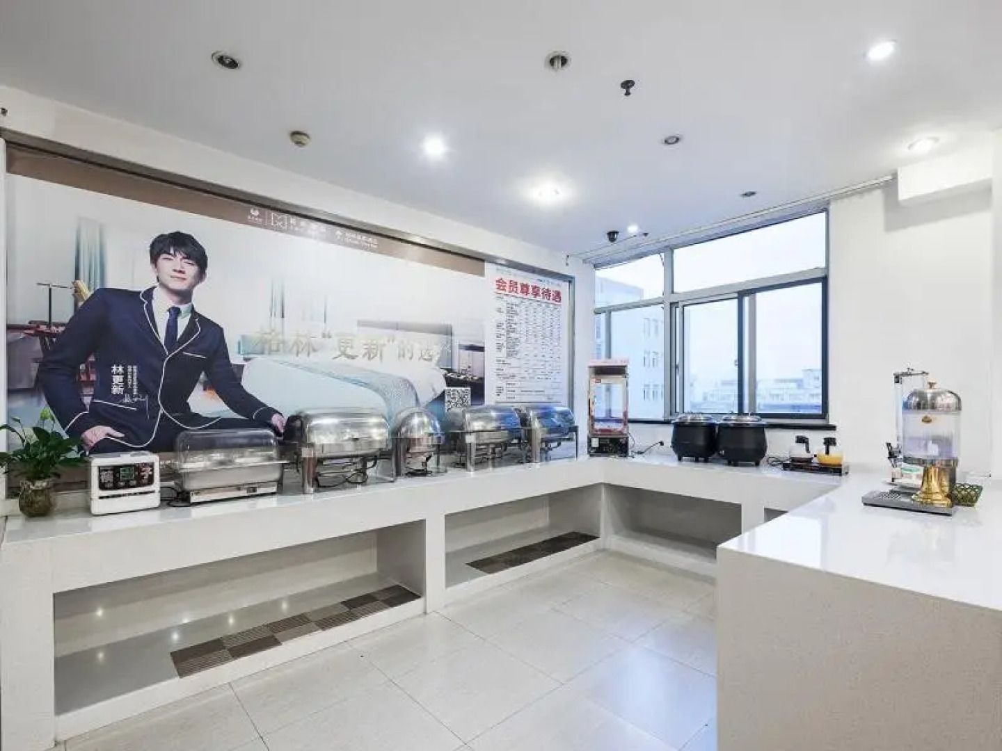 GreenTree Inn Changzhou Dinosaur City Qingyang North Road Business Hotel