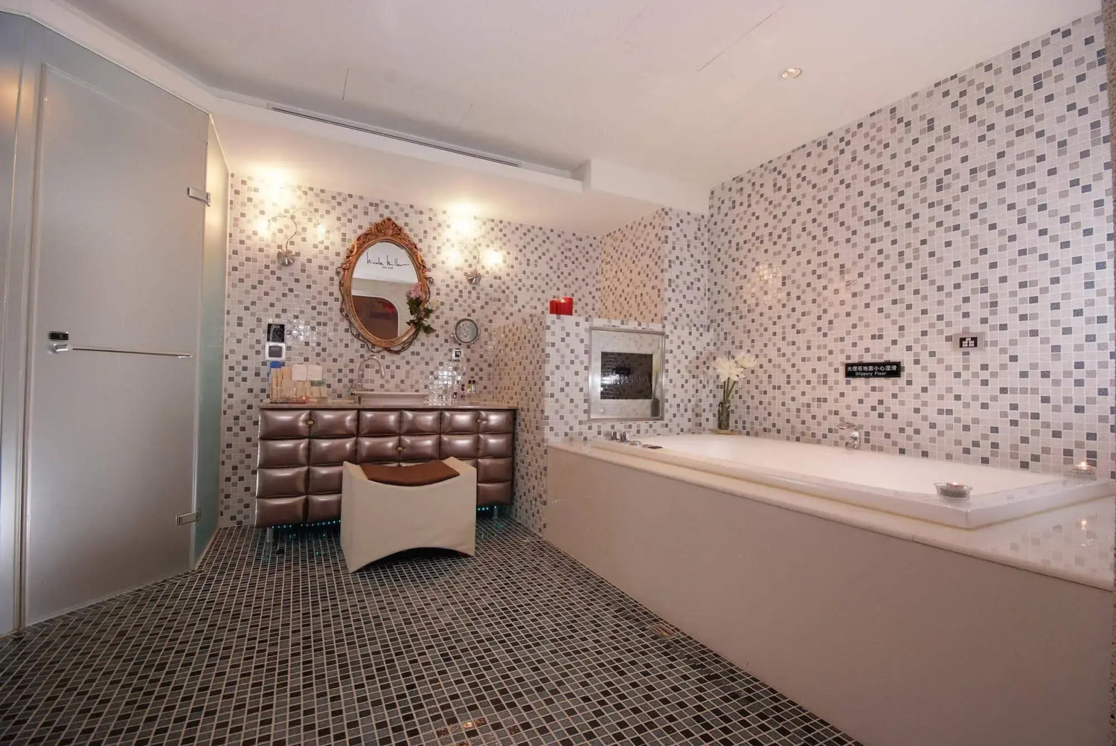 Bellezza Taipei Hotel