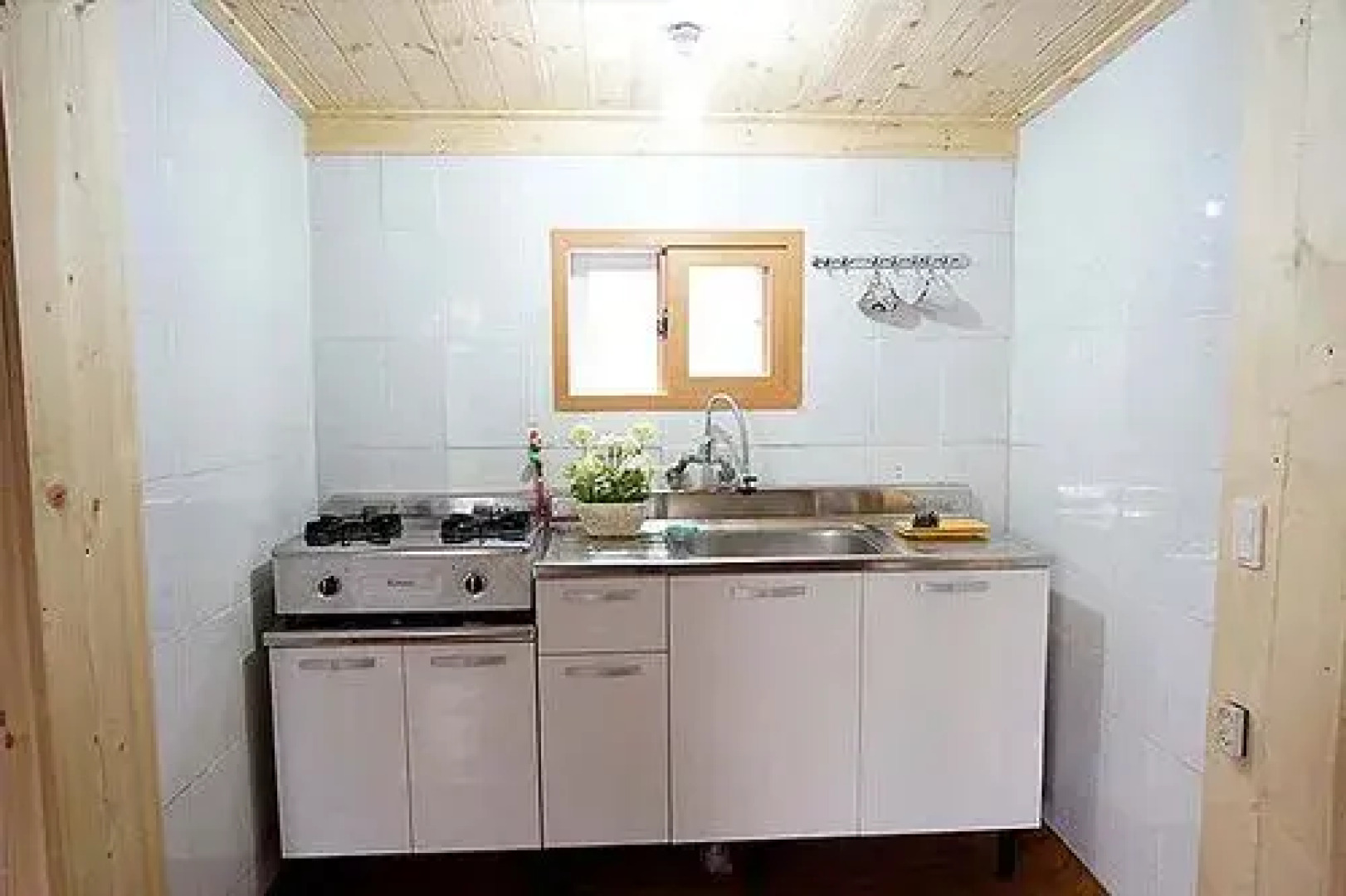 Yangsan Sound of Mountain & Sea Pension