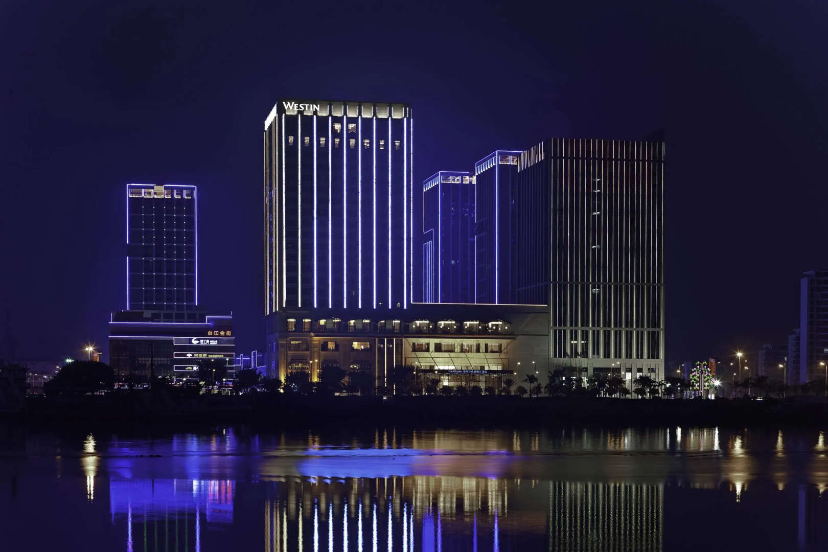 The Westin Fuzhou Minjiang