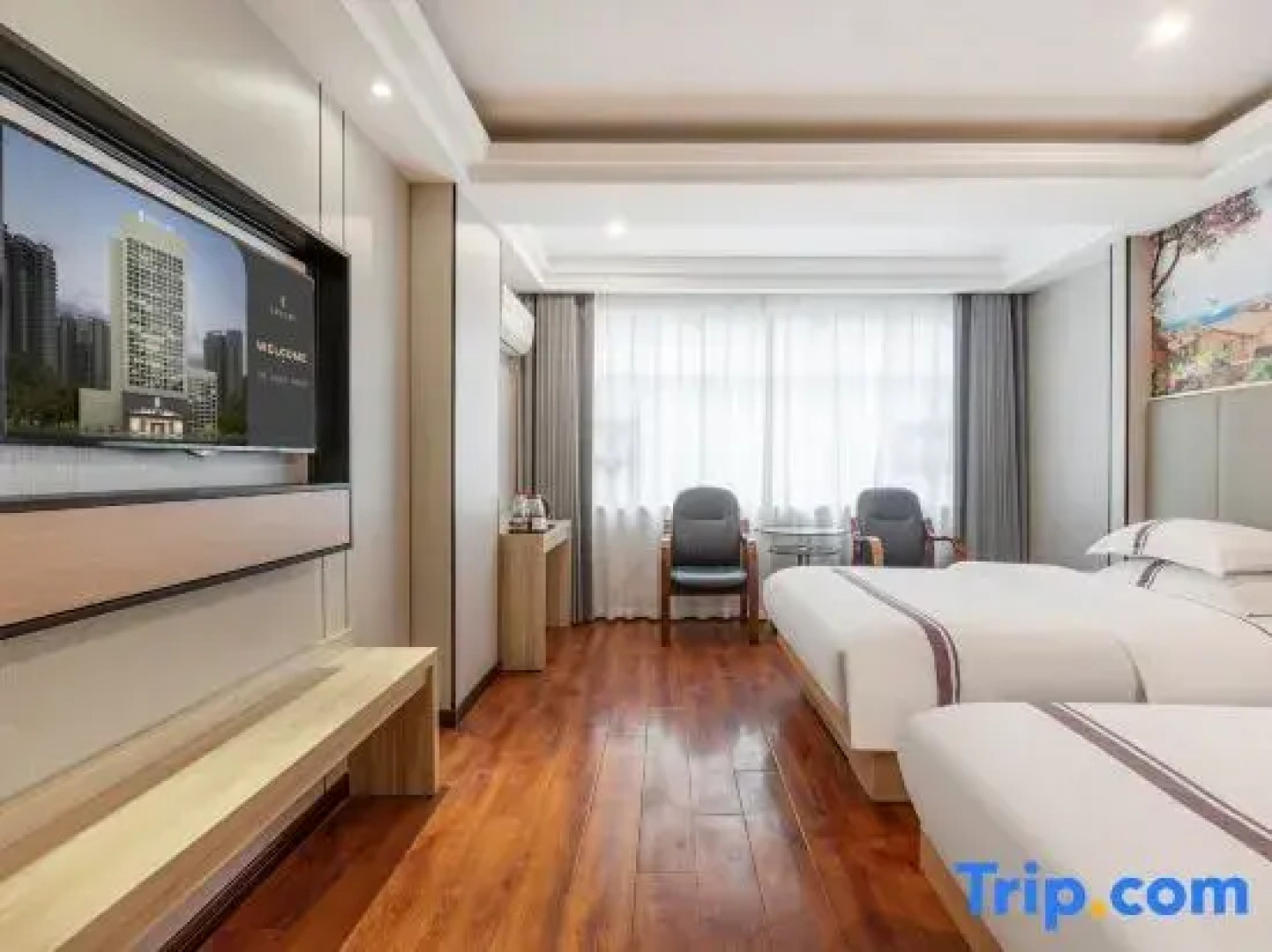 Xiantao Geek Boutique Hotel