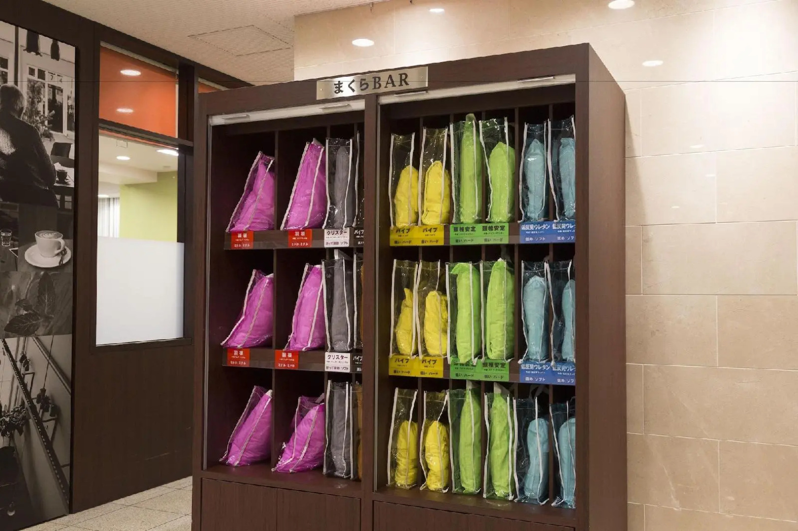 Sanco Inn Numazu Ekimae