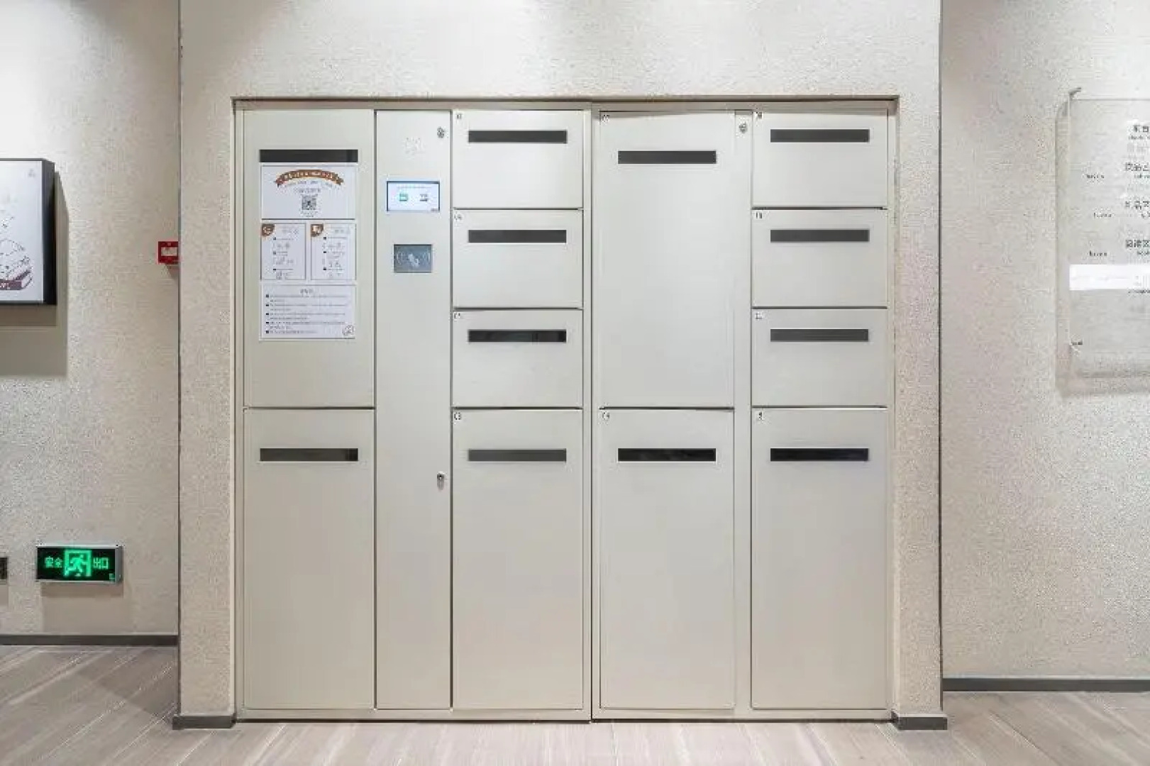 Hanting Hotel (Handan East Railway Station)