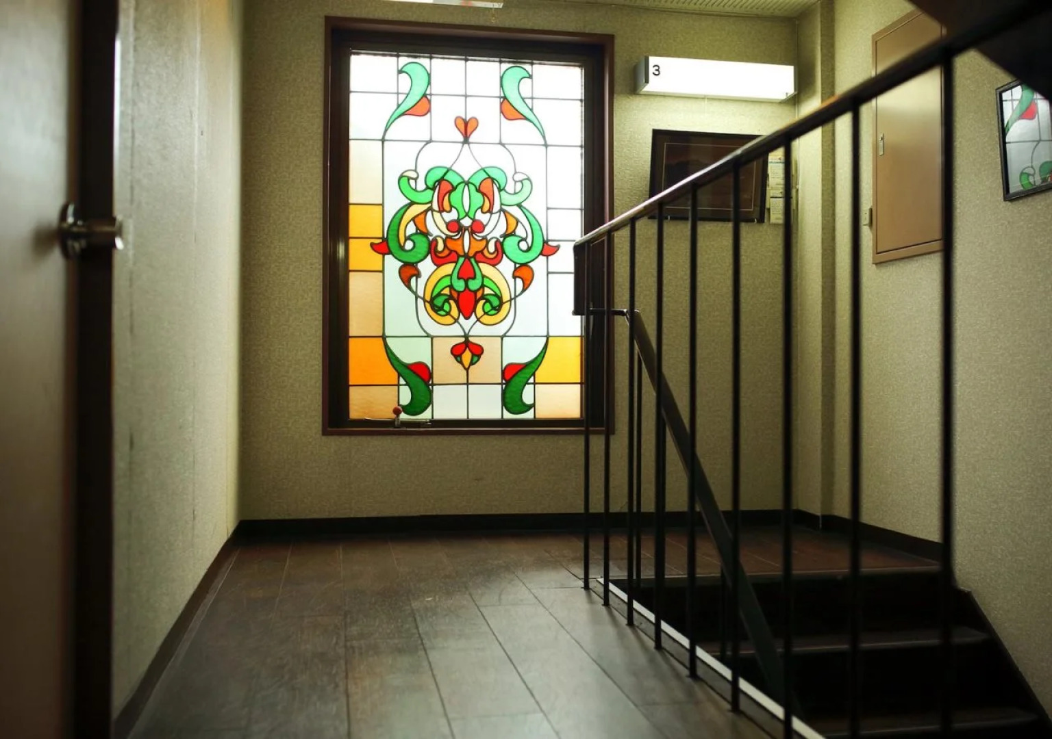 Nagasaki International Hostel Akari