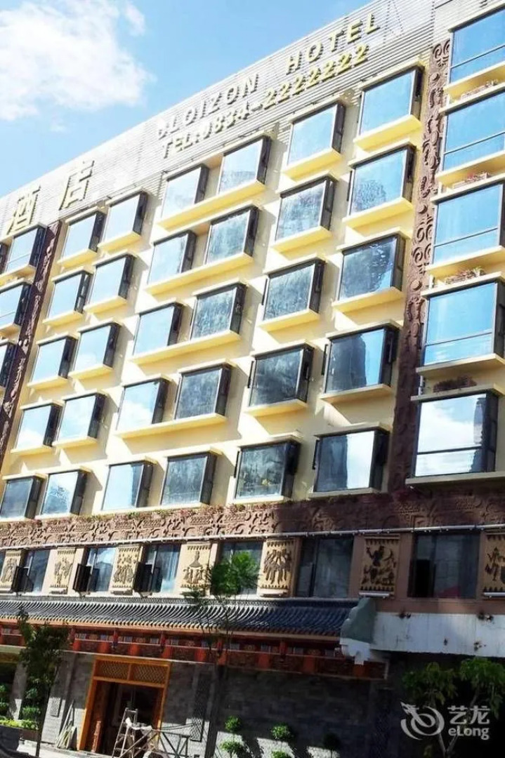 Xichang Cloizon Hotel