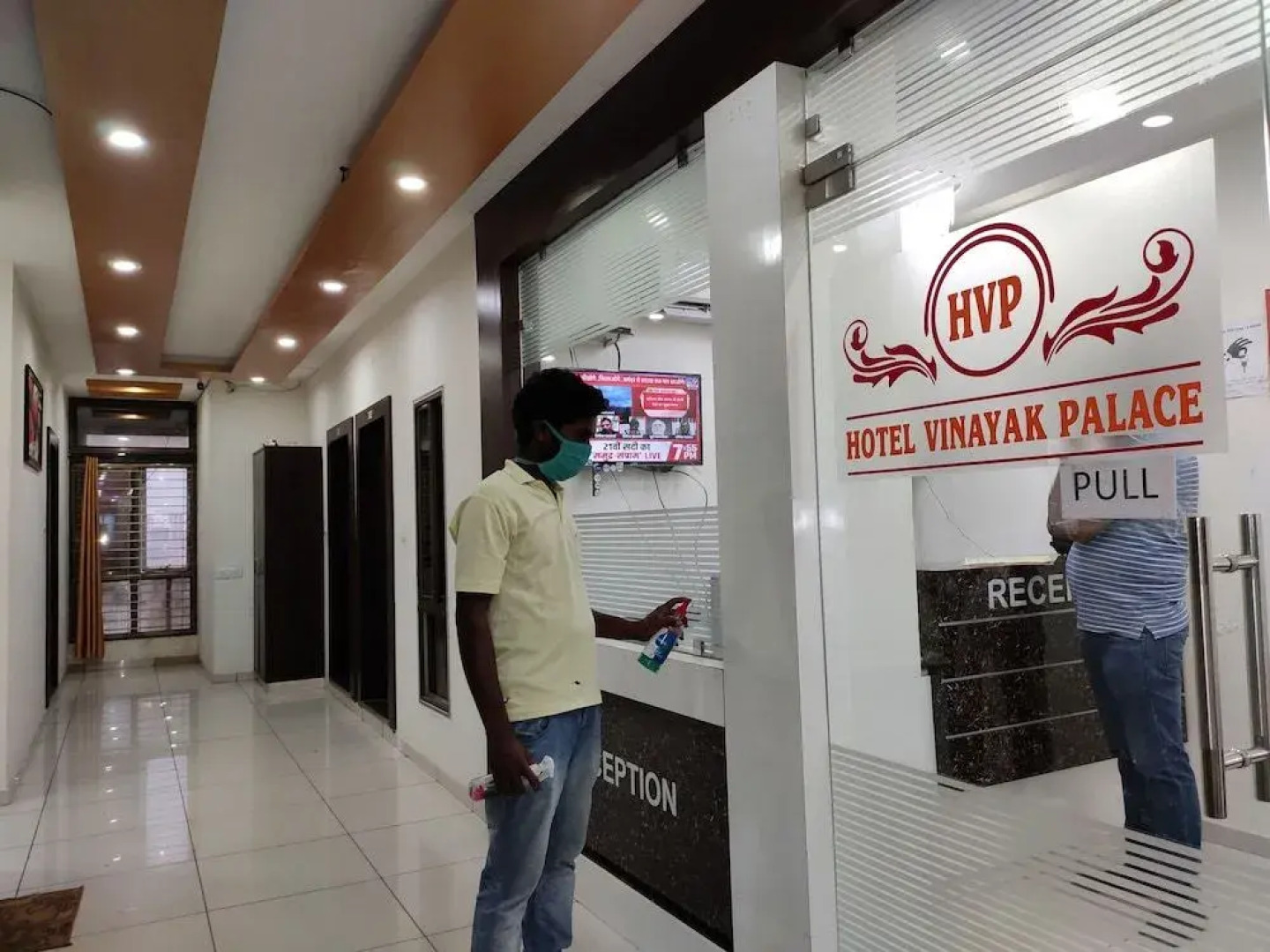 Vinayak Palace Hoshangabad