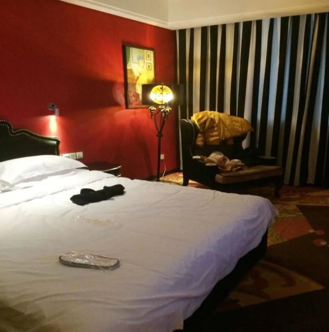 Zhengzhou Auchan International Hotel