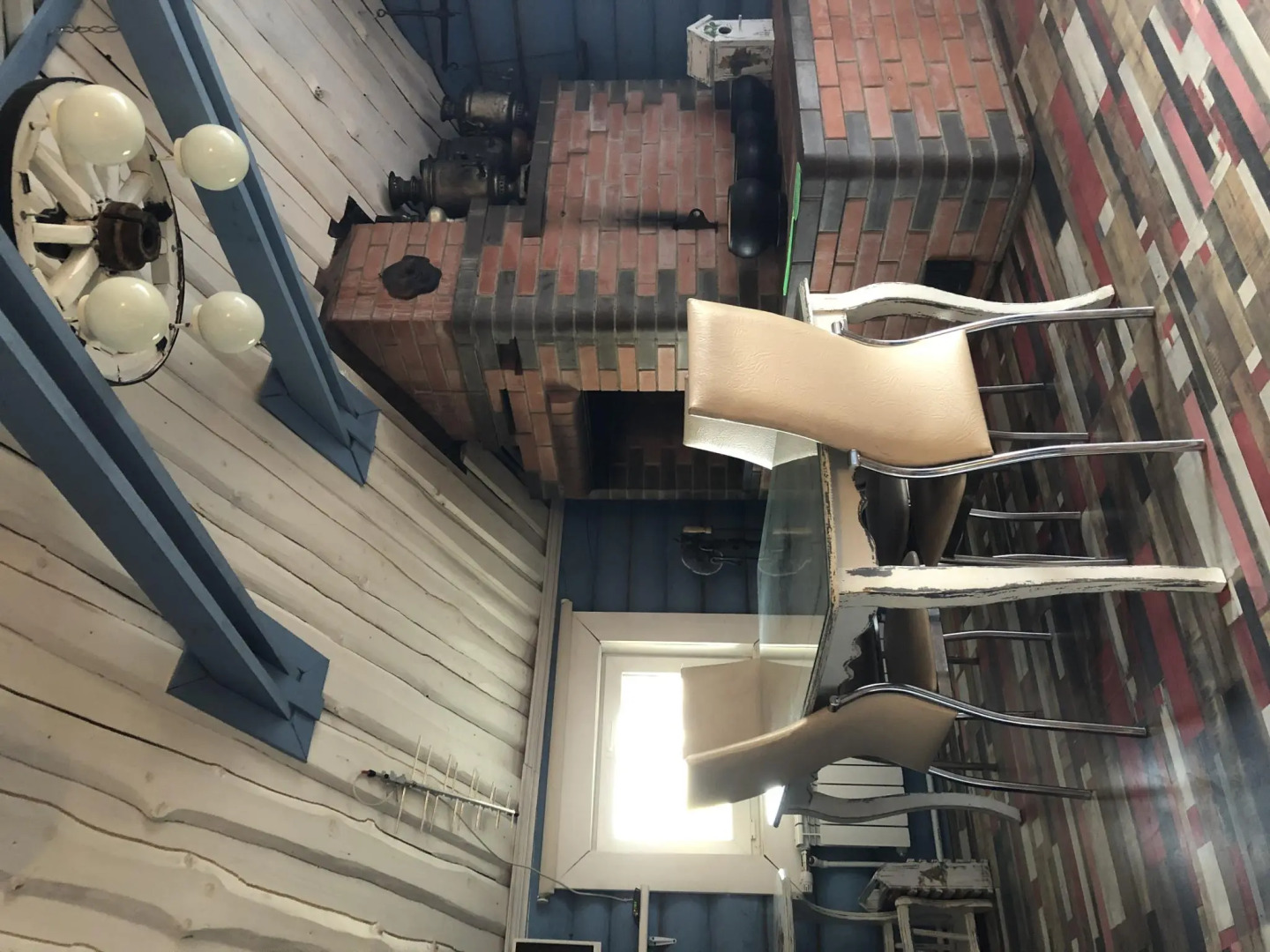 Просто Квашино