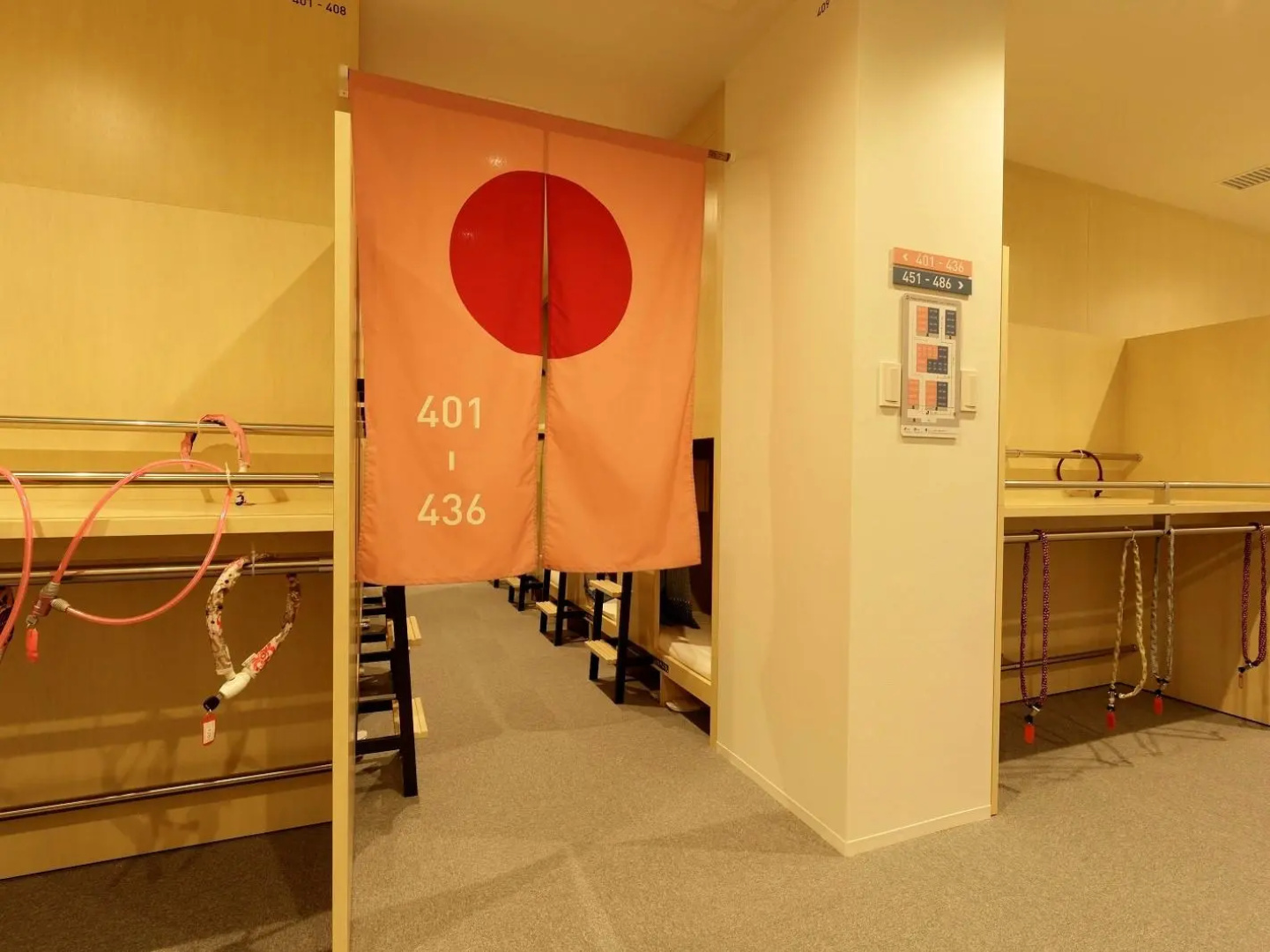 WeBase KYOTO - Hostel
