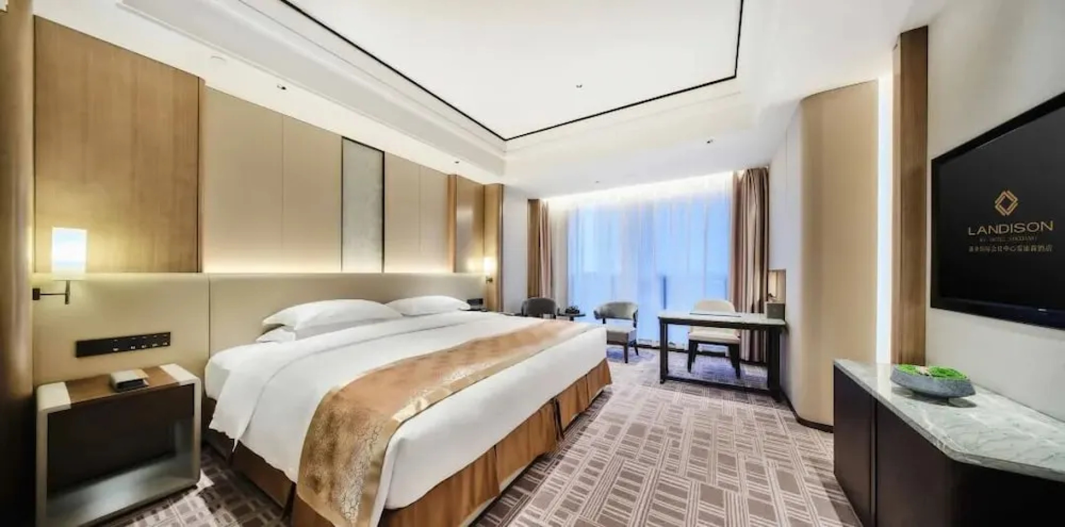 Ladisson Hotel Xinxiang Conference Center