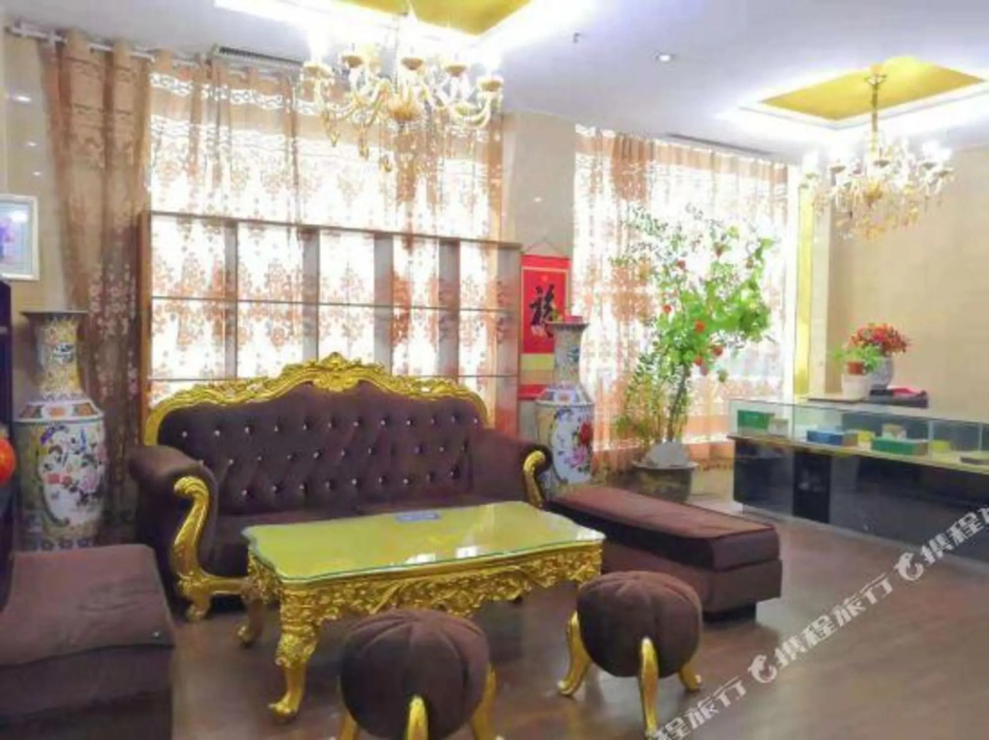 Nanyang Chaofan International Business Hotel (Yixingxuan Branch)