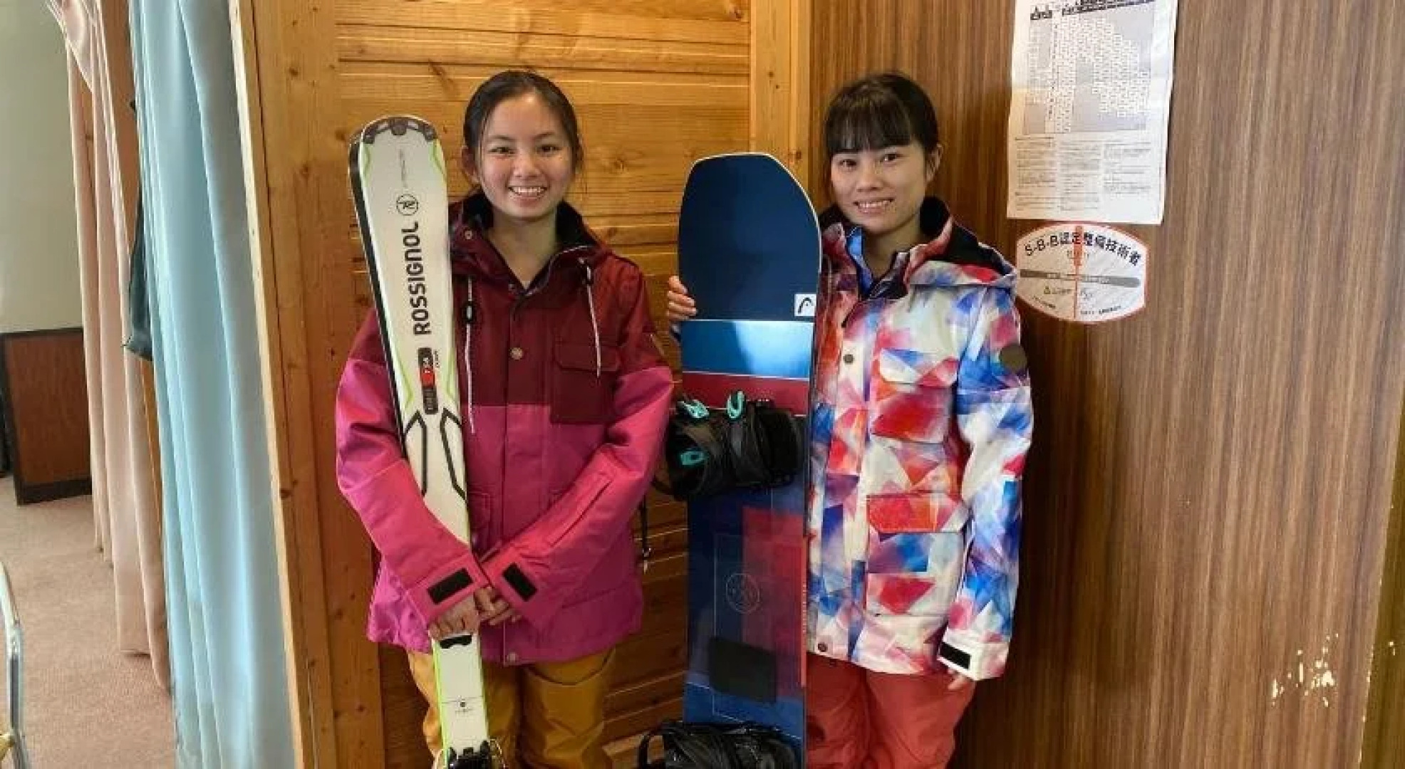 Tsugaike Kanko Hotel