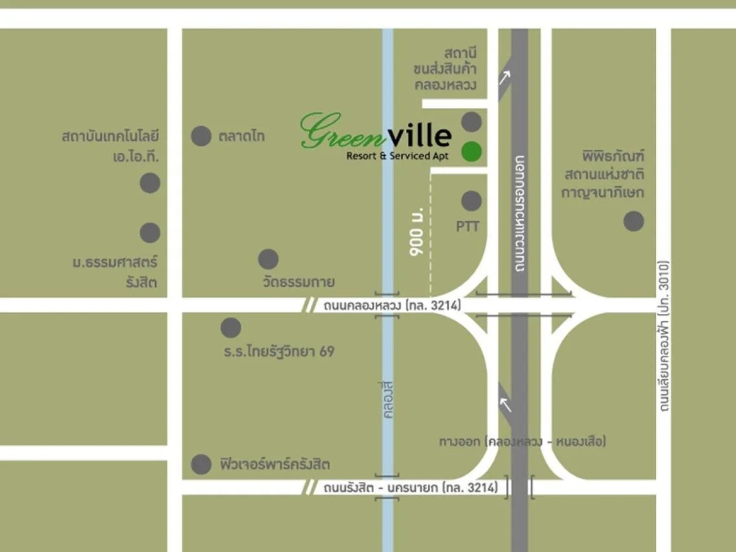 GreenVille Resort & Serviced Apartment