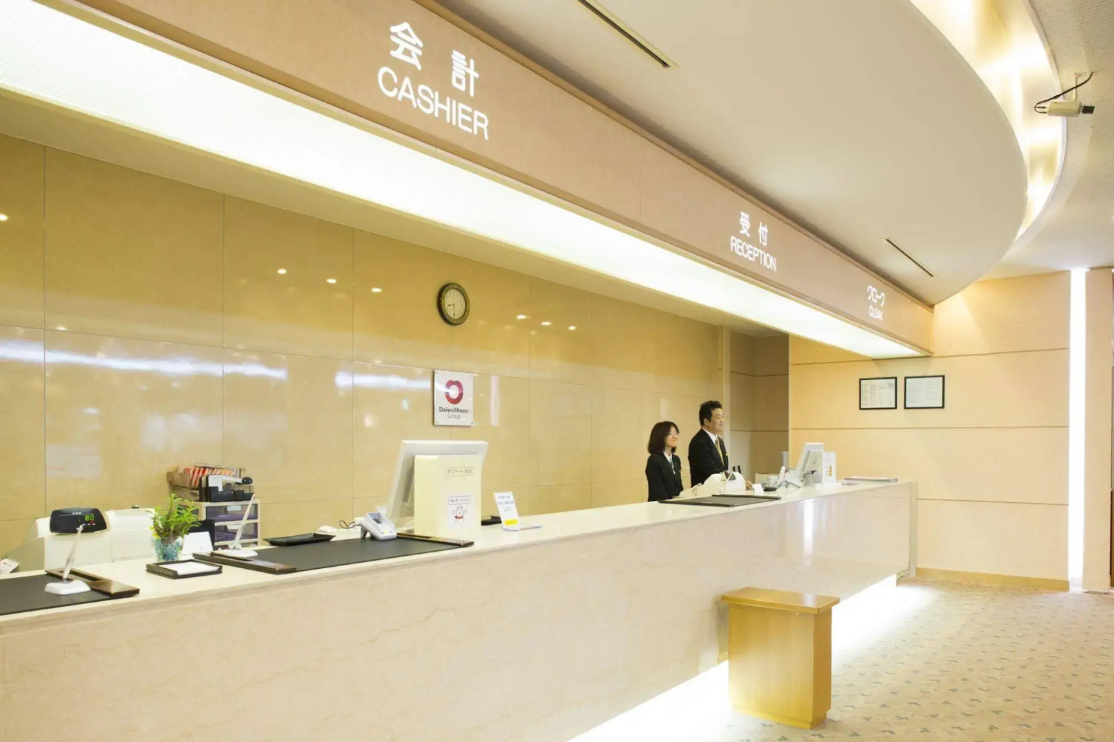 Mercure Wakayama Kushimoto Resort & Spa