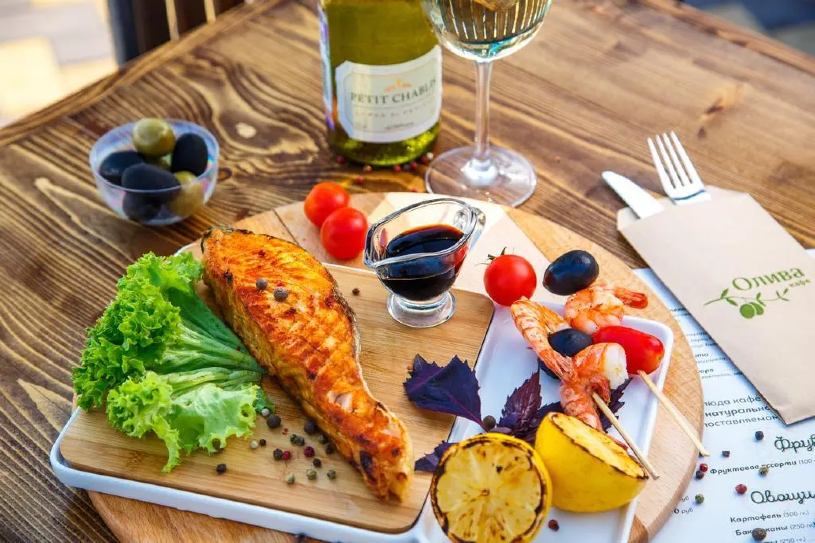 Бутик Отель Ахиллеон Парк