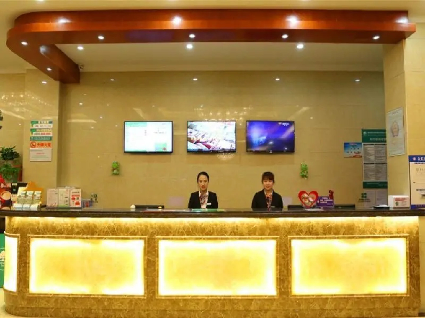 GreenTree Inn HeFei FeiDong County GuiWang Road LuZhou Medical School Hotel