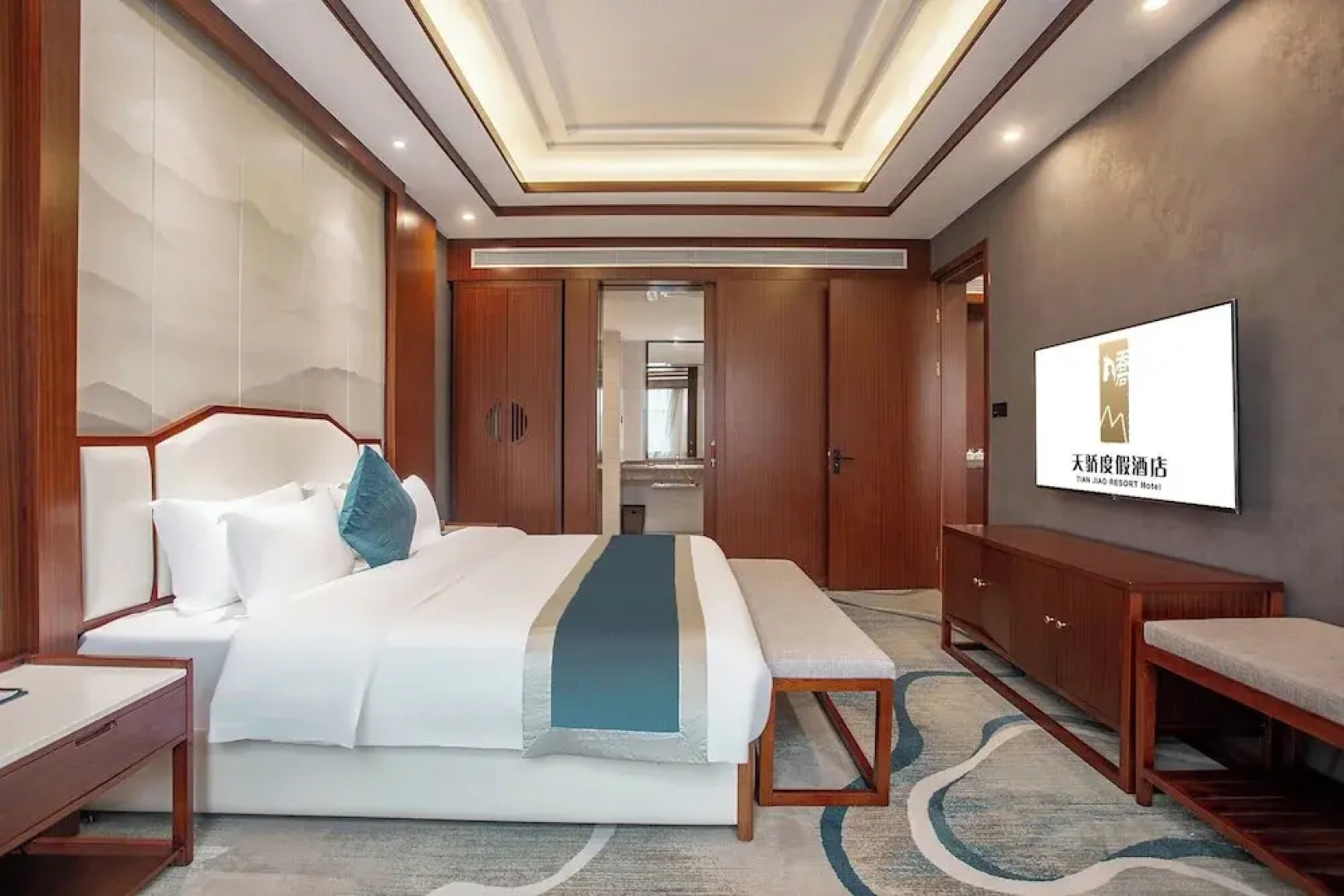 Tianjiao Holiday Hotel