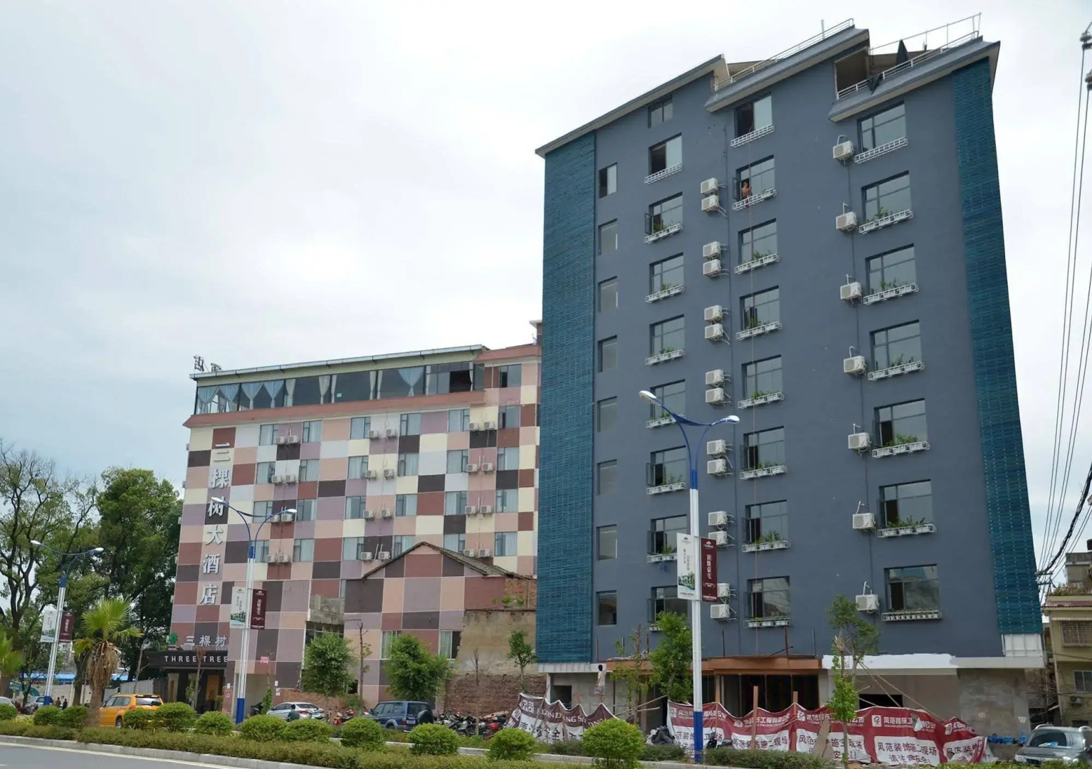 Guilin Style Art Theme Hotel