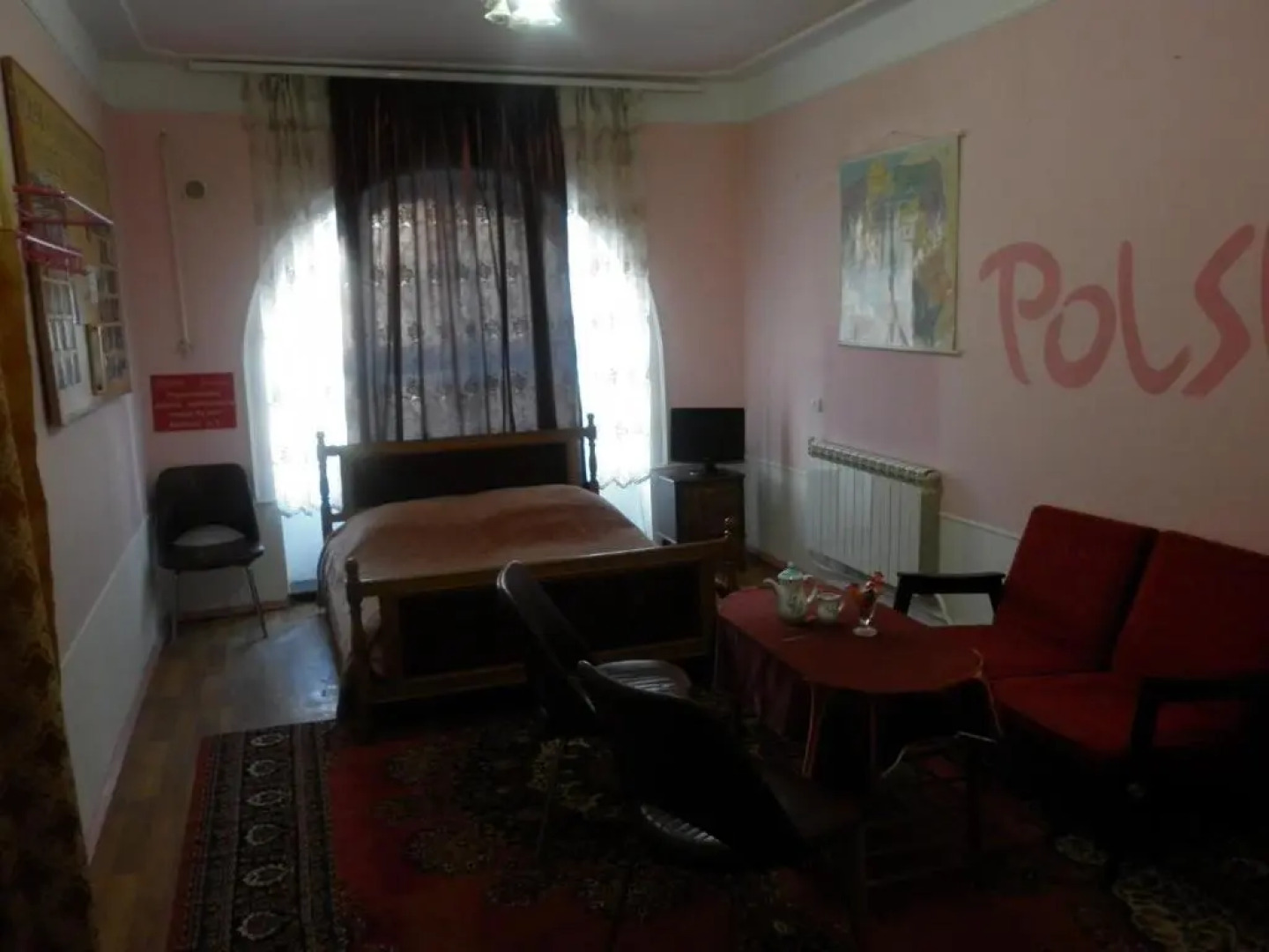 Guest House Dompolski