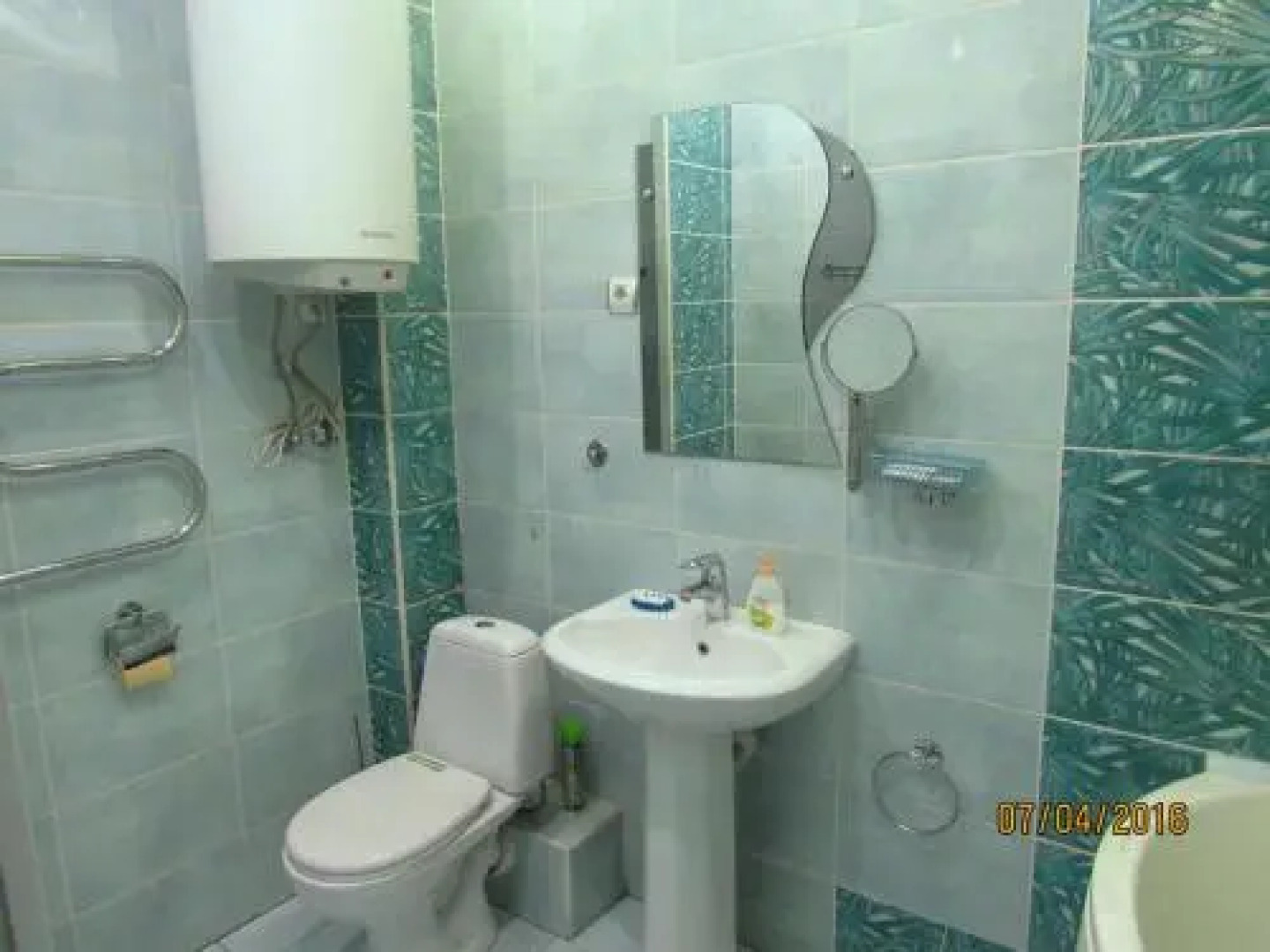 Mini otel' Ujutnoe Prozhivanie