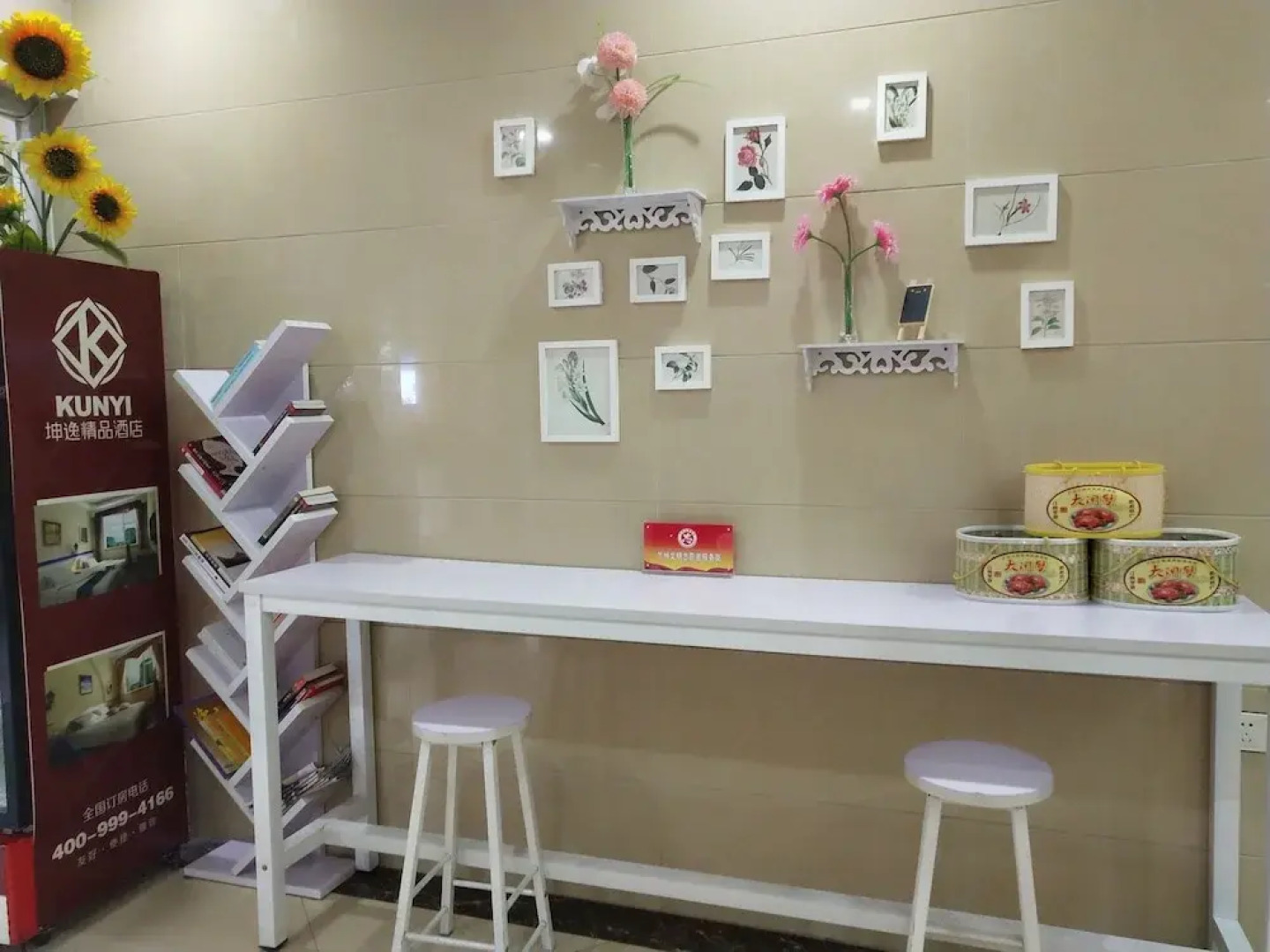 East Queen Hotel Zhong Shan Road