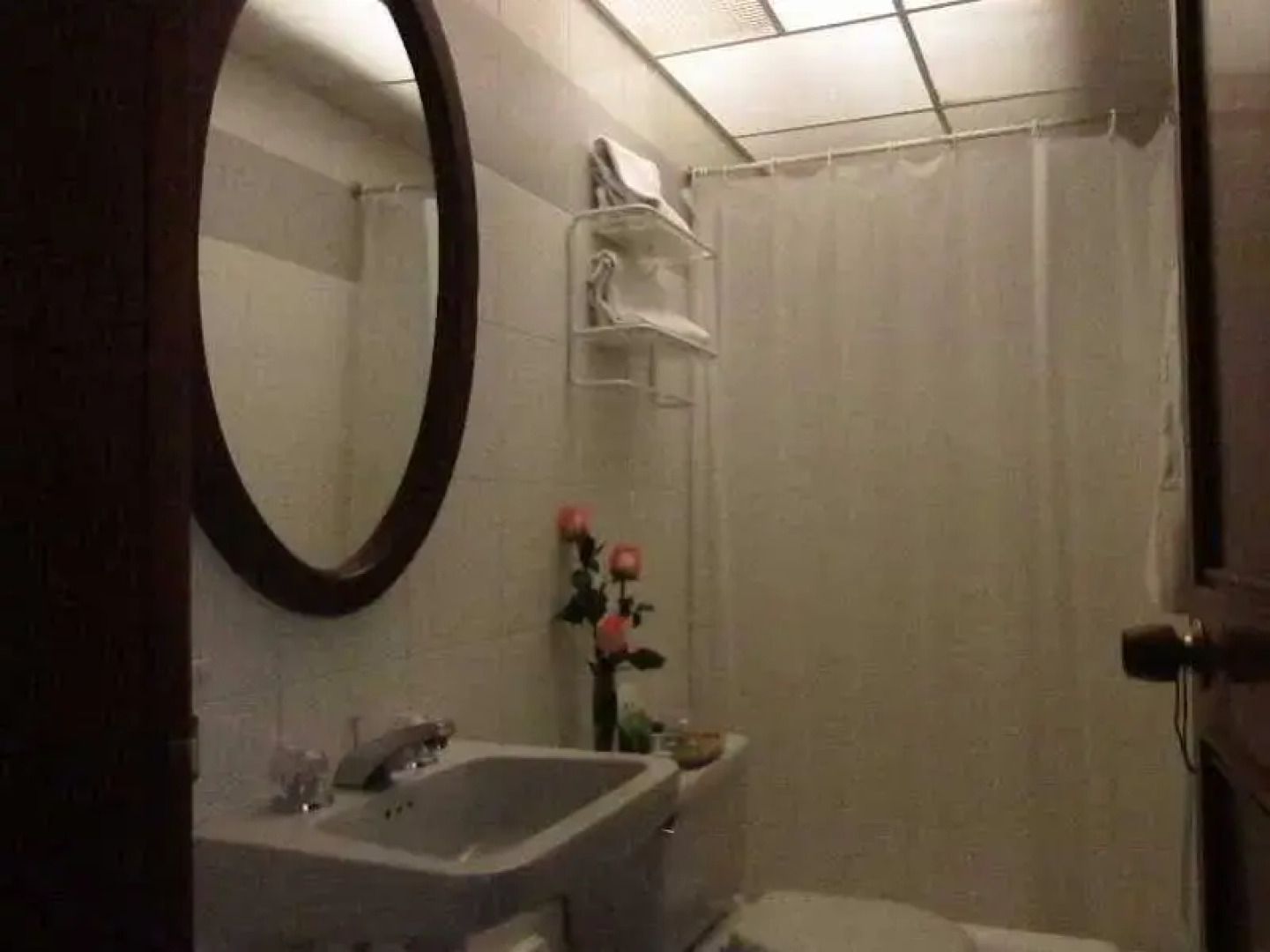 Nuevo Hotel Rincón de Santa Bárbara