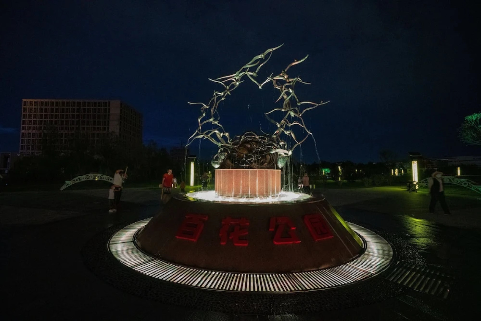 Holiday Inn Express Lanzhou New District by IHG