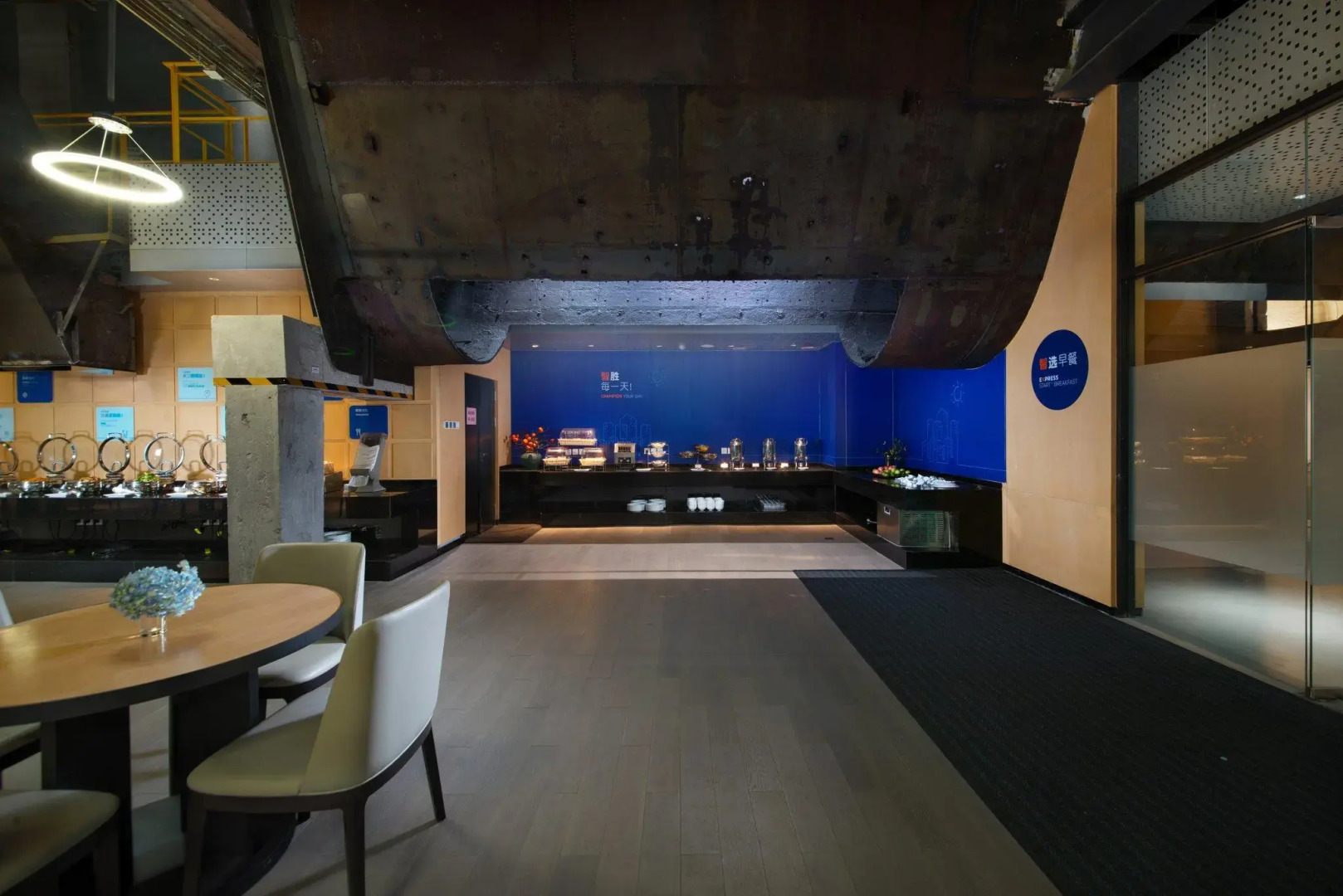 Holiday Inn Express Beijing Shijingshan Parkview by IHG