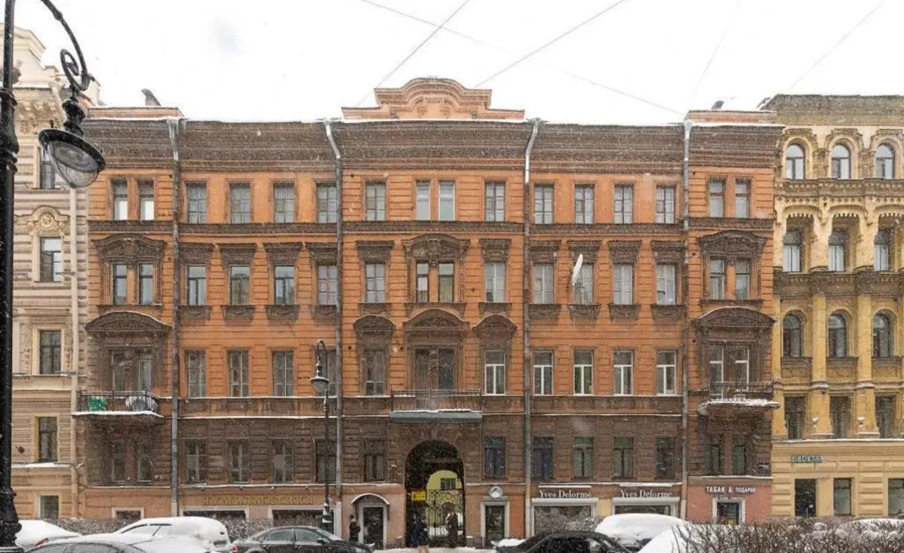 Welcome Home на Пушкинской 4