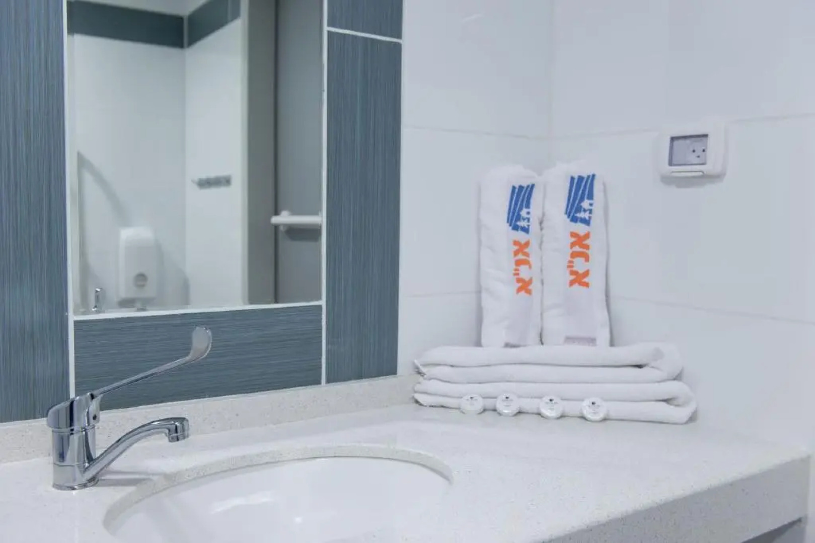 HI - Ein Gedi Hostel