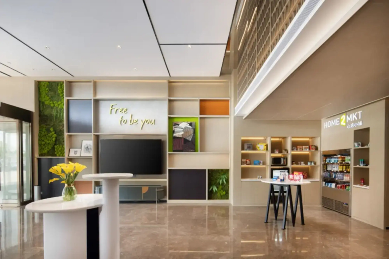 Home2 Suites By Hilton Wuhu Jiujiang