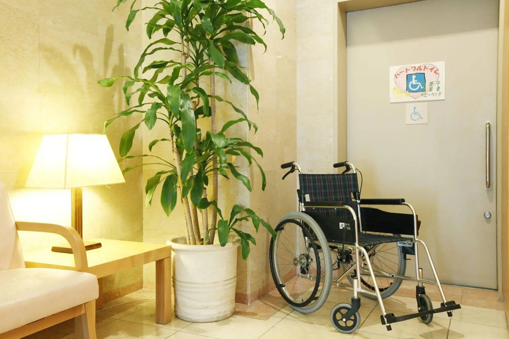 Apahotel Sagaeki-Minamiguchi